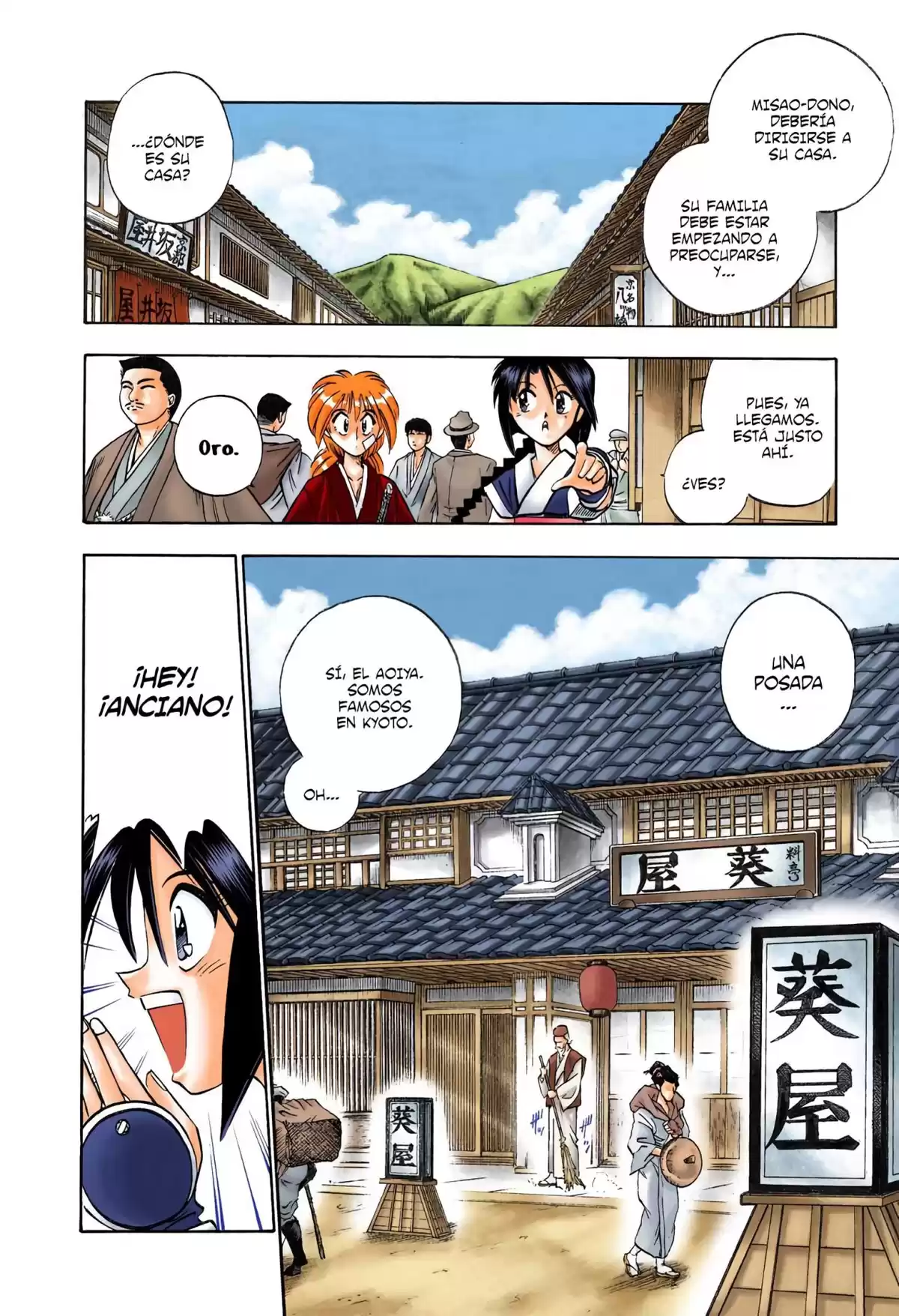 Rurouni Kenshin Full Color Capitulo 74: Llegada a Kyoto página 6