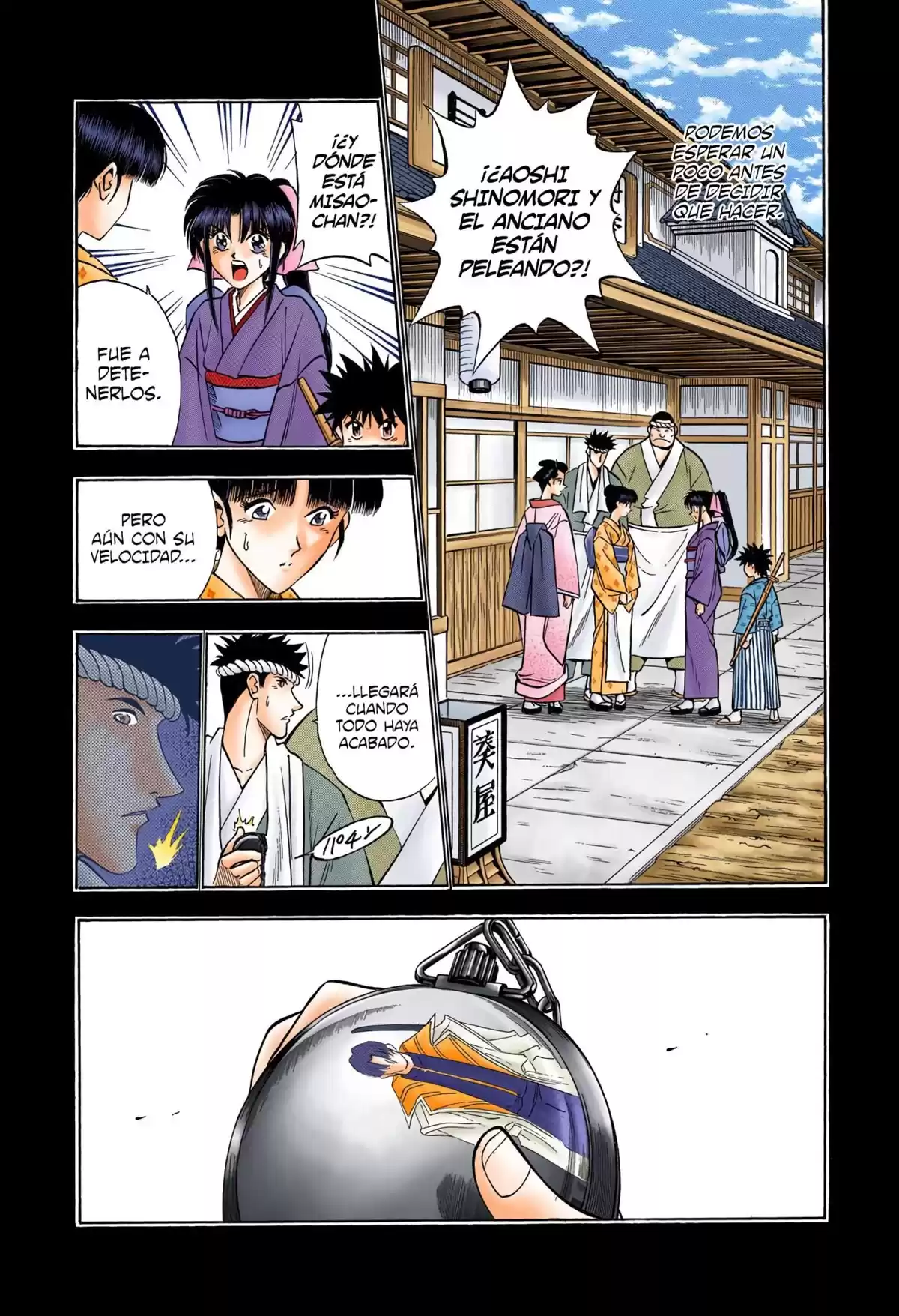 Rurouni Kenshin Full Color Capitulo 91: La decisión de Misao página 7