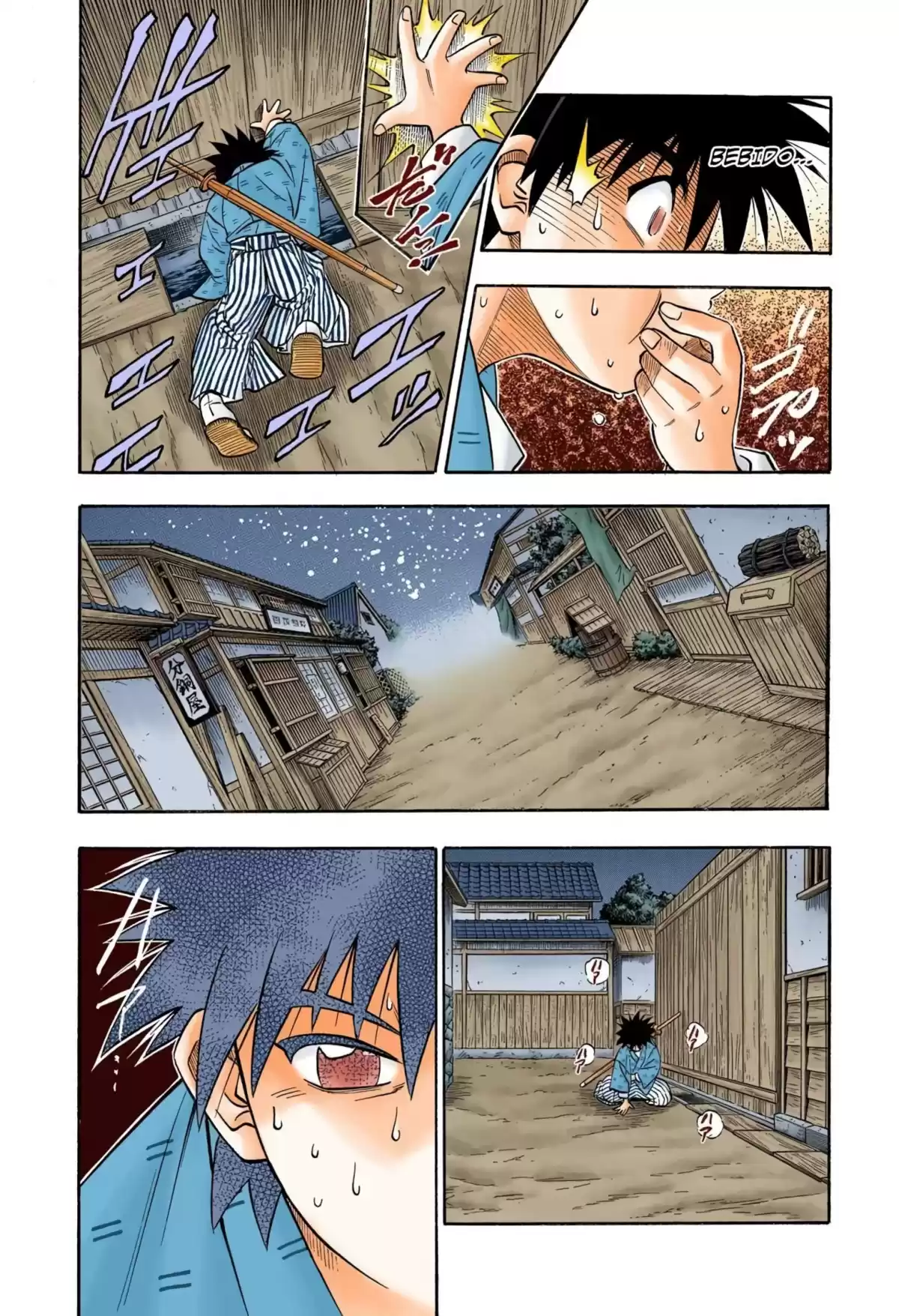 Rurouni Kenshin Full Color Capitulo 155: Jinchuu página 10