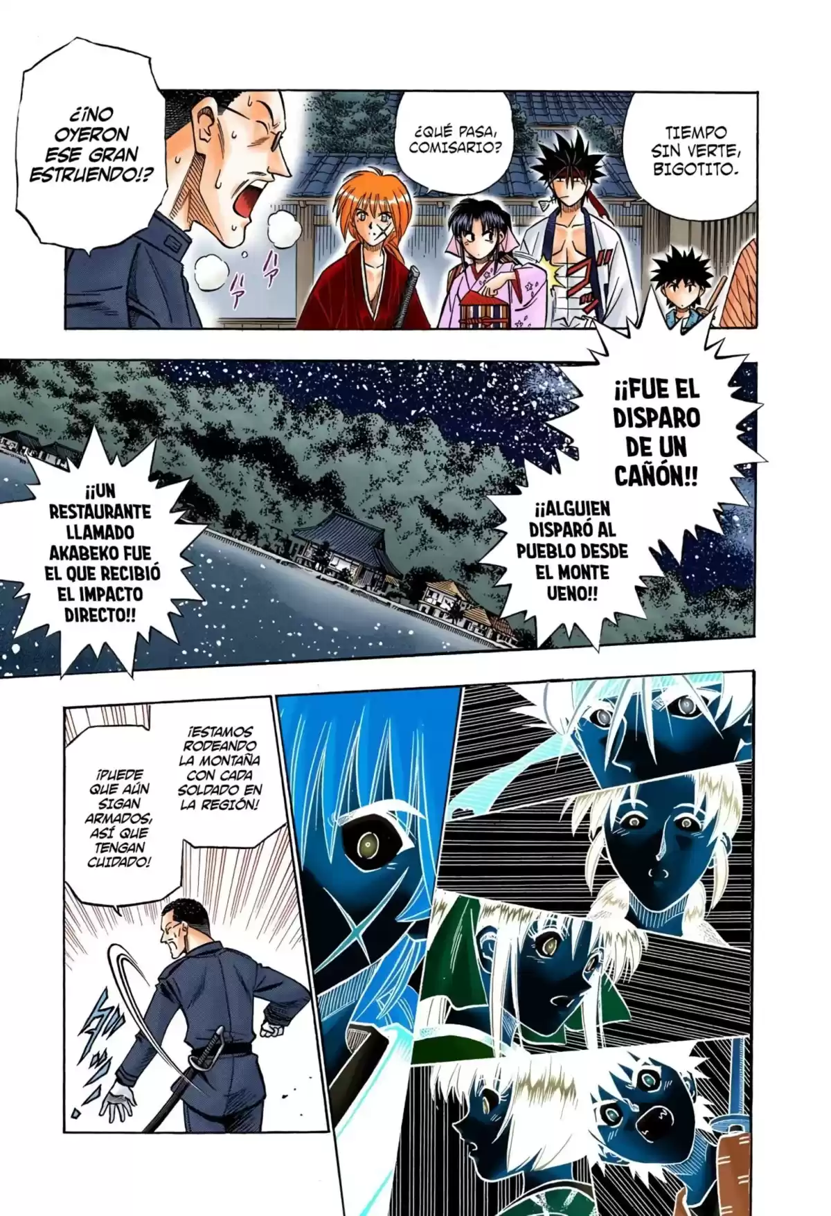 Rurouni Kenshin Full Color Capitulo 155: Jinchuu página 5