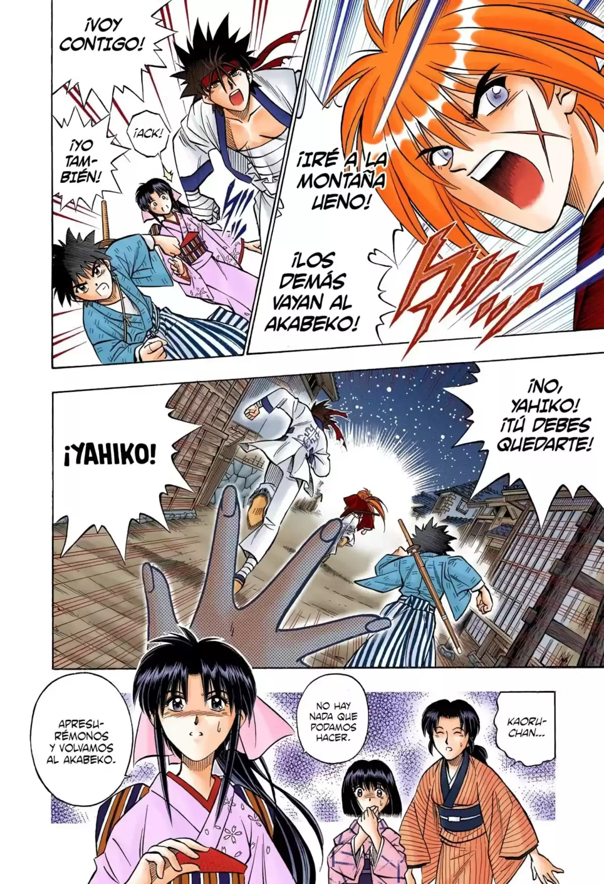 Rurouni Kenshin Full Color Capitulo 155: Jinchuu página 6