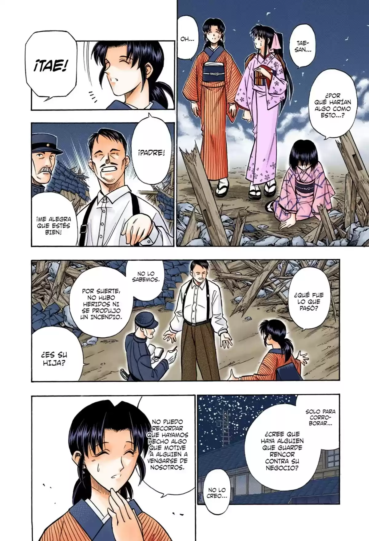 Rurouni Kenshin Full Color Capitulo 155: Jinchuu página 8