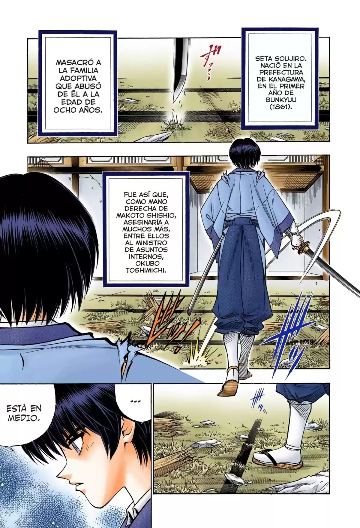 Rurouni Kenshin Full Color Capitulo 134: El segundo secreto página 1