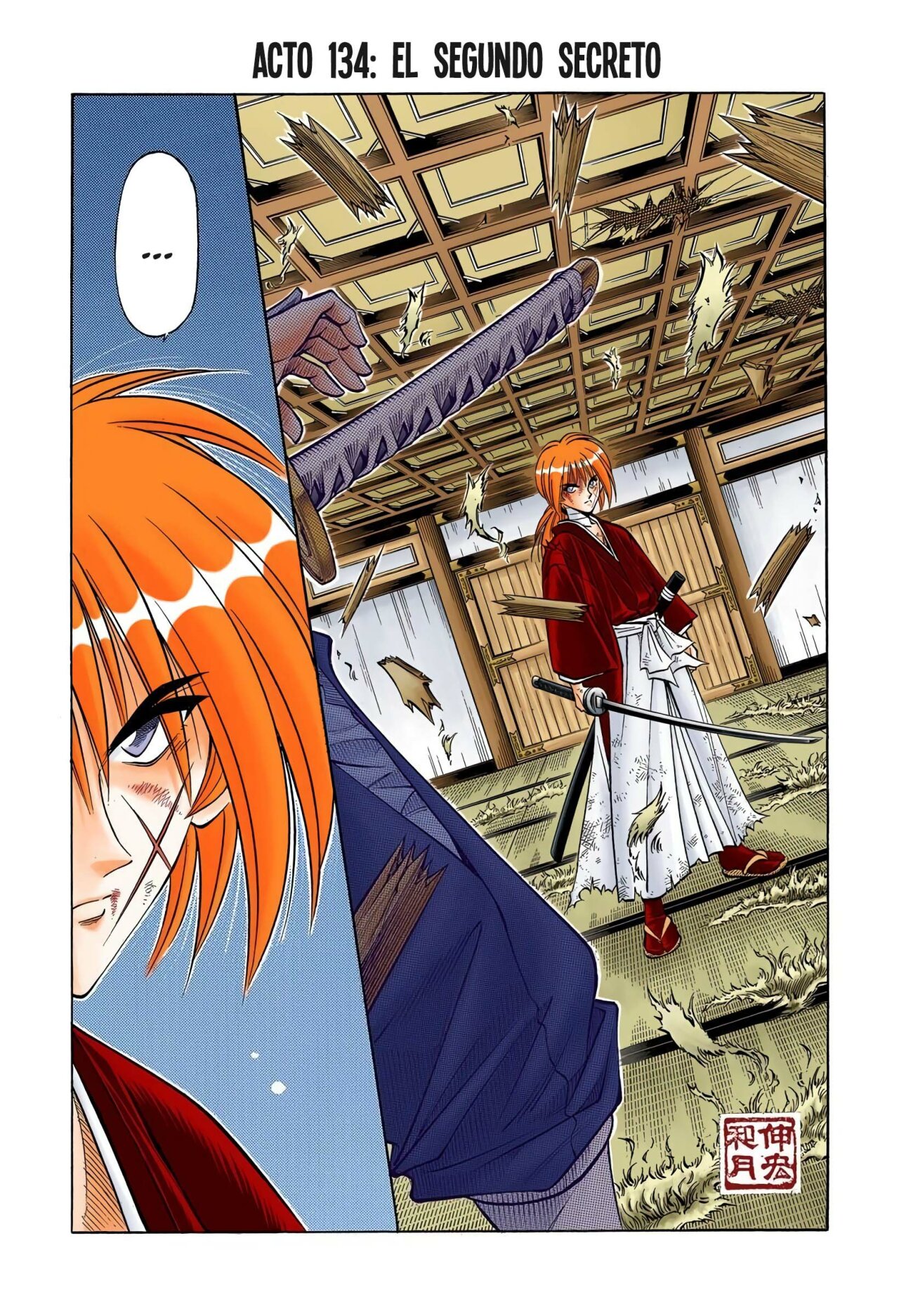 Rurouni Kenshin Full Color Capitulo 134: El segundo secreto página 3