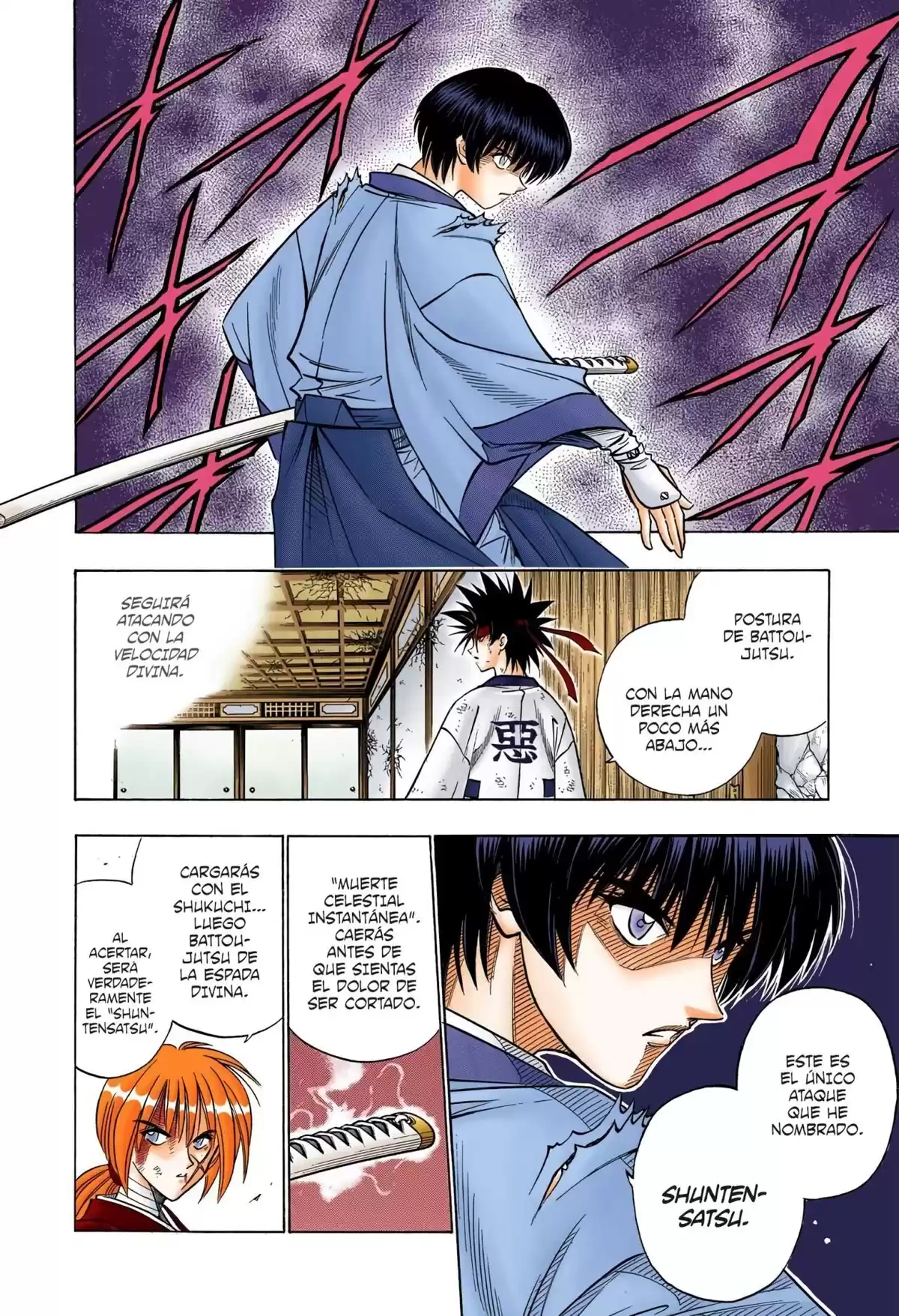 Rurouni Kenshin Full Color Capitulo 134: El segundo secreto página 4