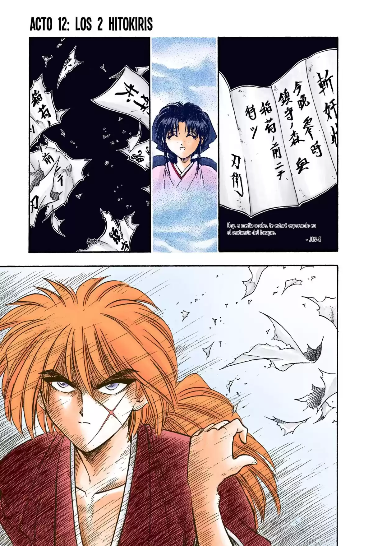 Rurouni Kenshin Full Color Capitulo 12: Los 2 Hitokiris página 1