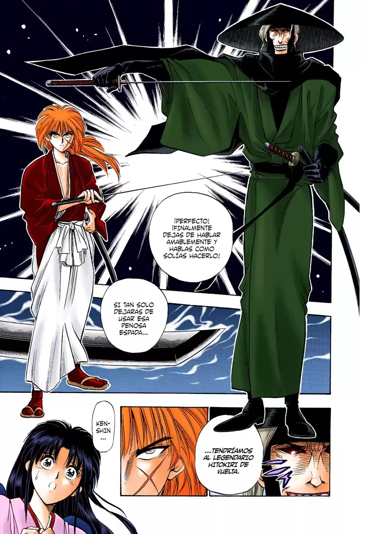 Rurouni Kenshin Full Color Capitulo 12: Los 2 Hitokiris página 7