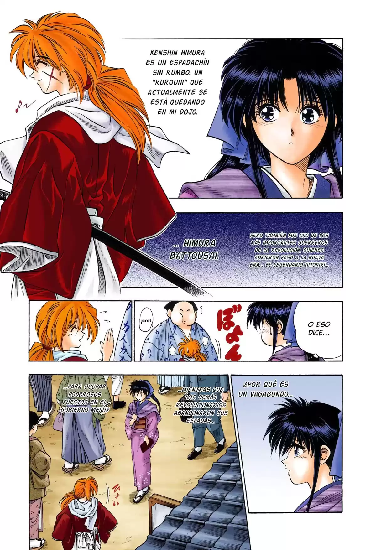 Rurouni Kenshin Full Color Capitulo 2: Rurouni en la ciudad página 3