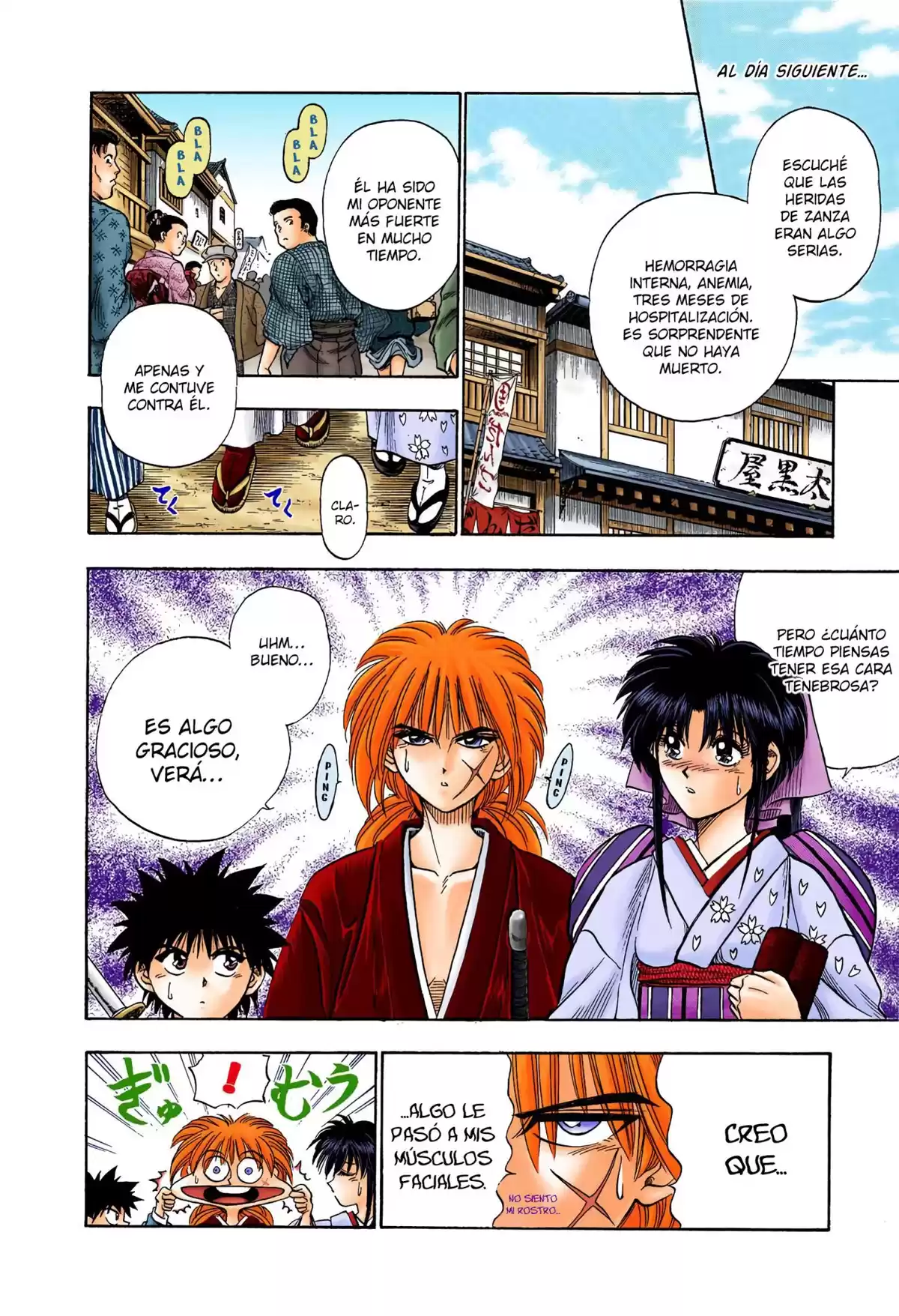 Rurouni Kenshin Full Color Capitulo 8: Y así, otro se une página 13