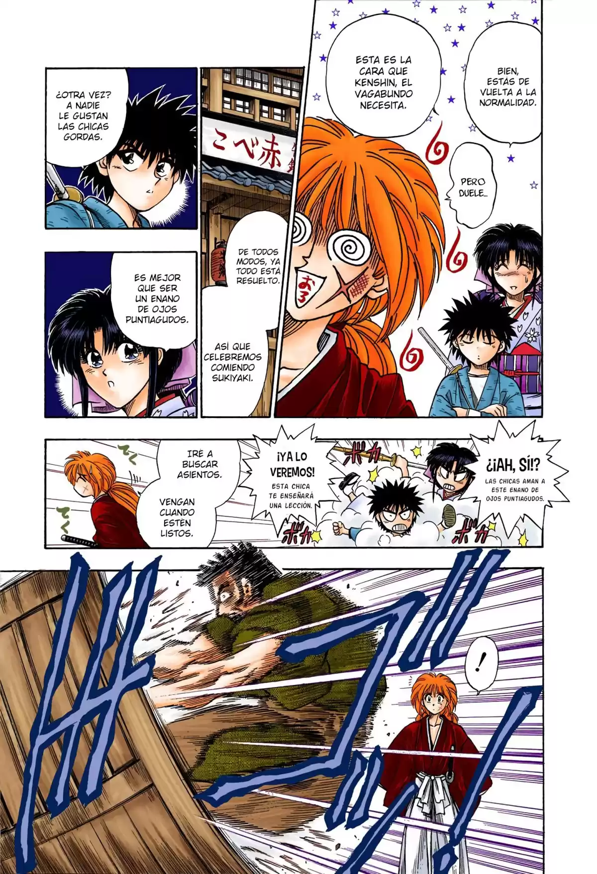 Rurouni Kenshin Full Color Capitulo 8: Y así, otro se une página 14