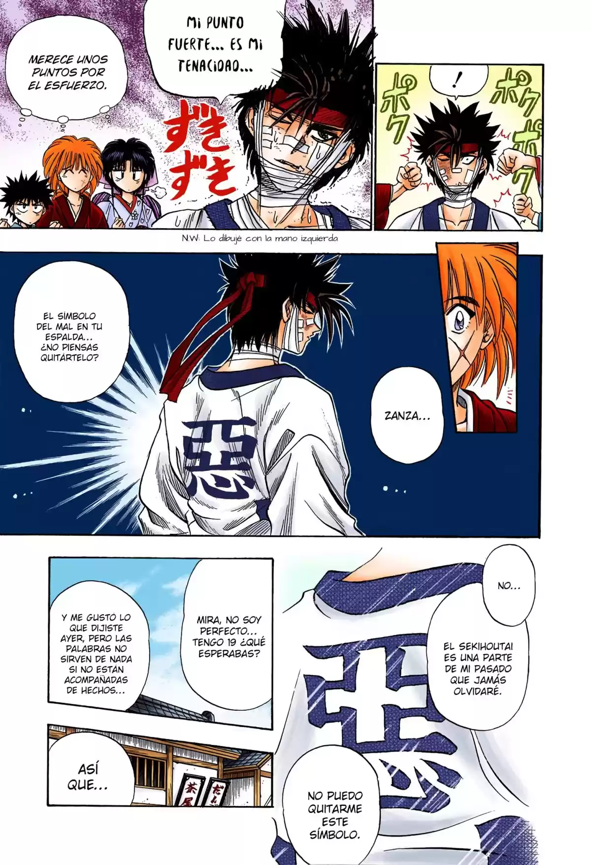 Rurouni Kenshin Full Color Capitulo 8: Y así, otro se une página 16