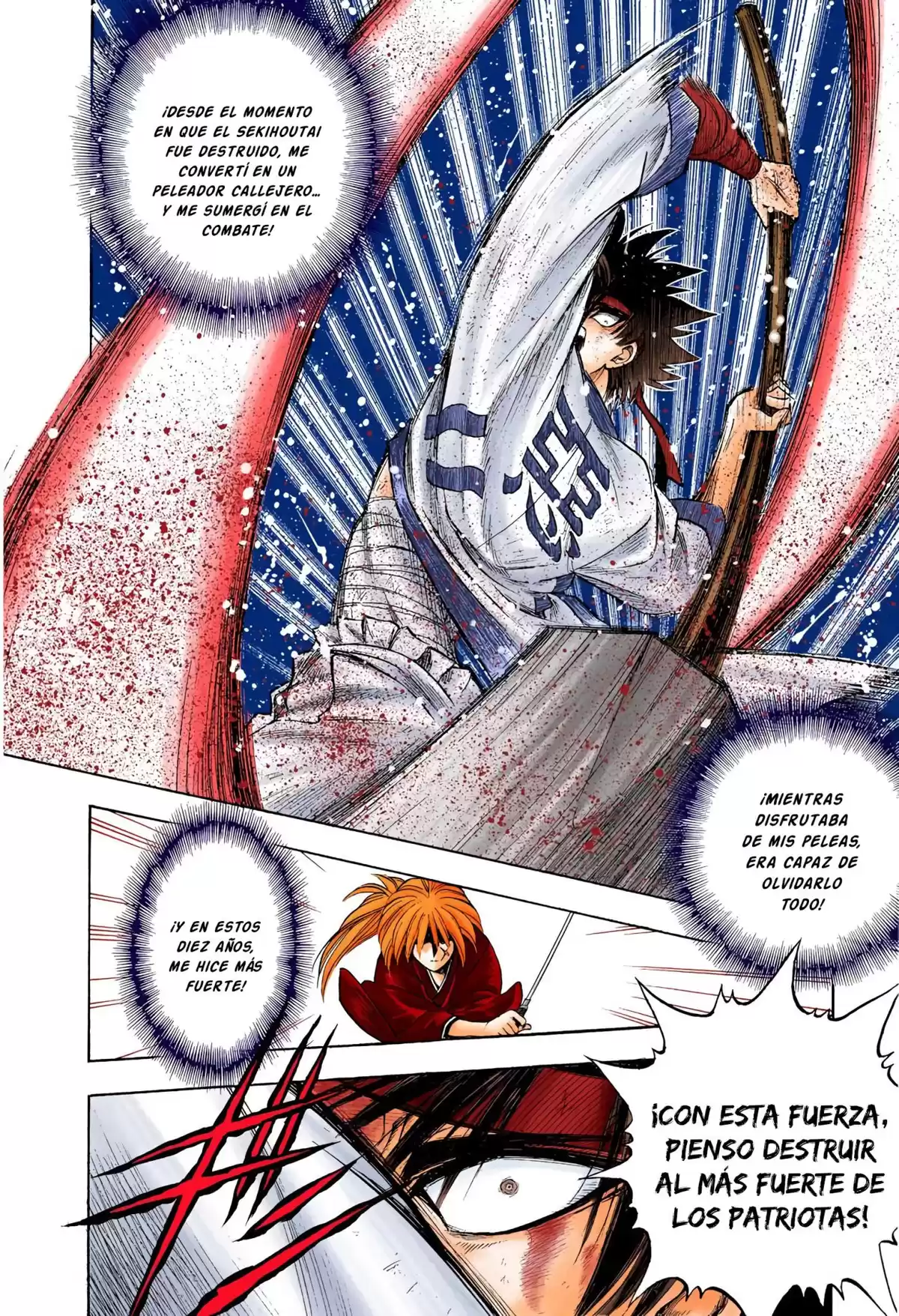 Rurouni Kenshin Full Color Capitulo 8: Y así, otro se une página 2