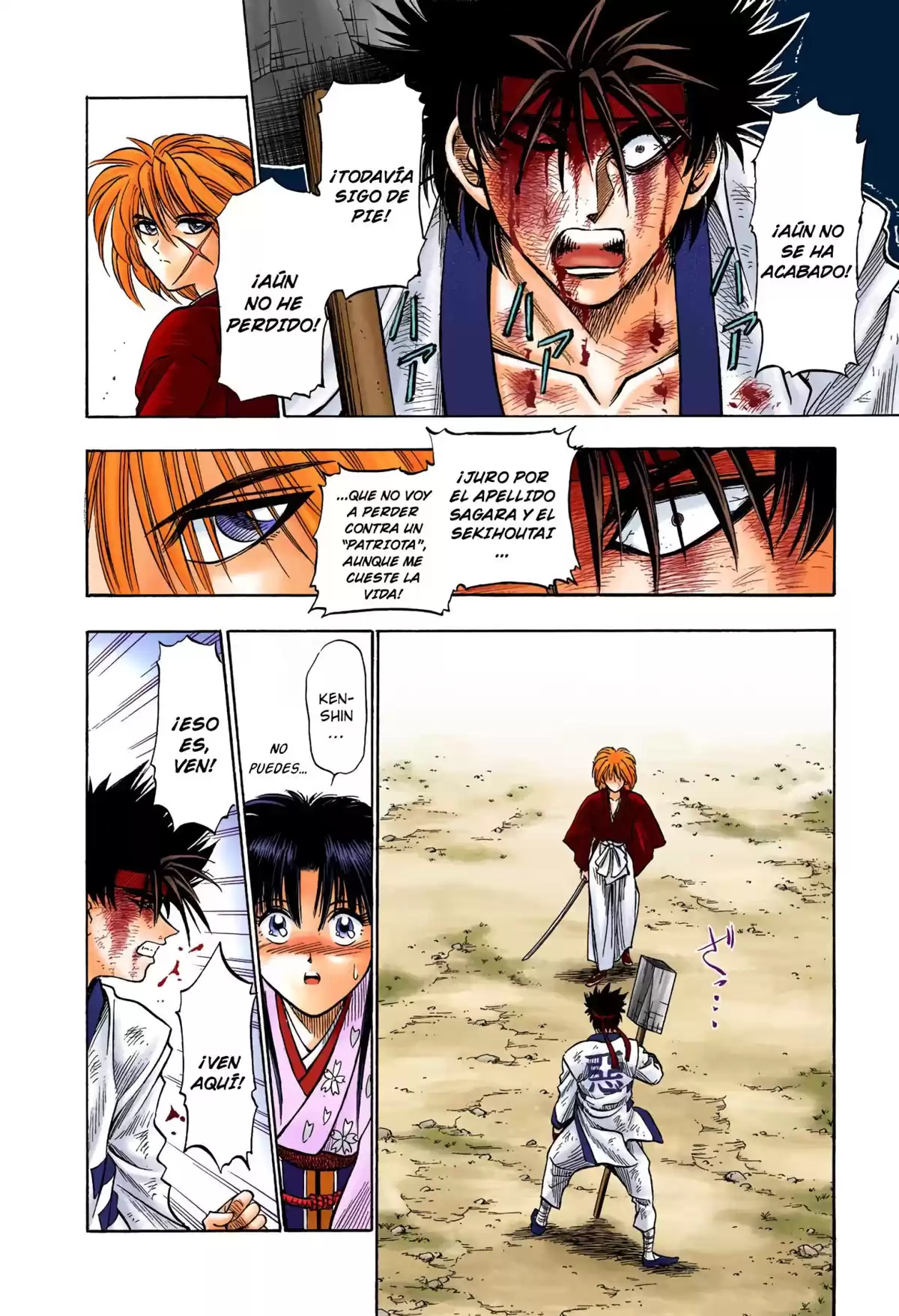 Rurouni Kenshin Full Color Capitulo 8: Y así, otro se une página 7