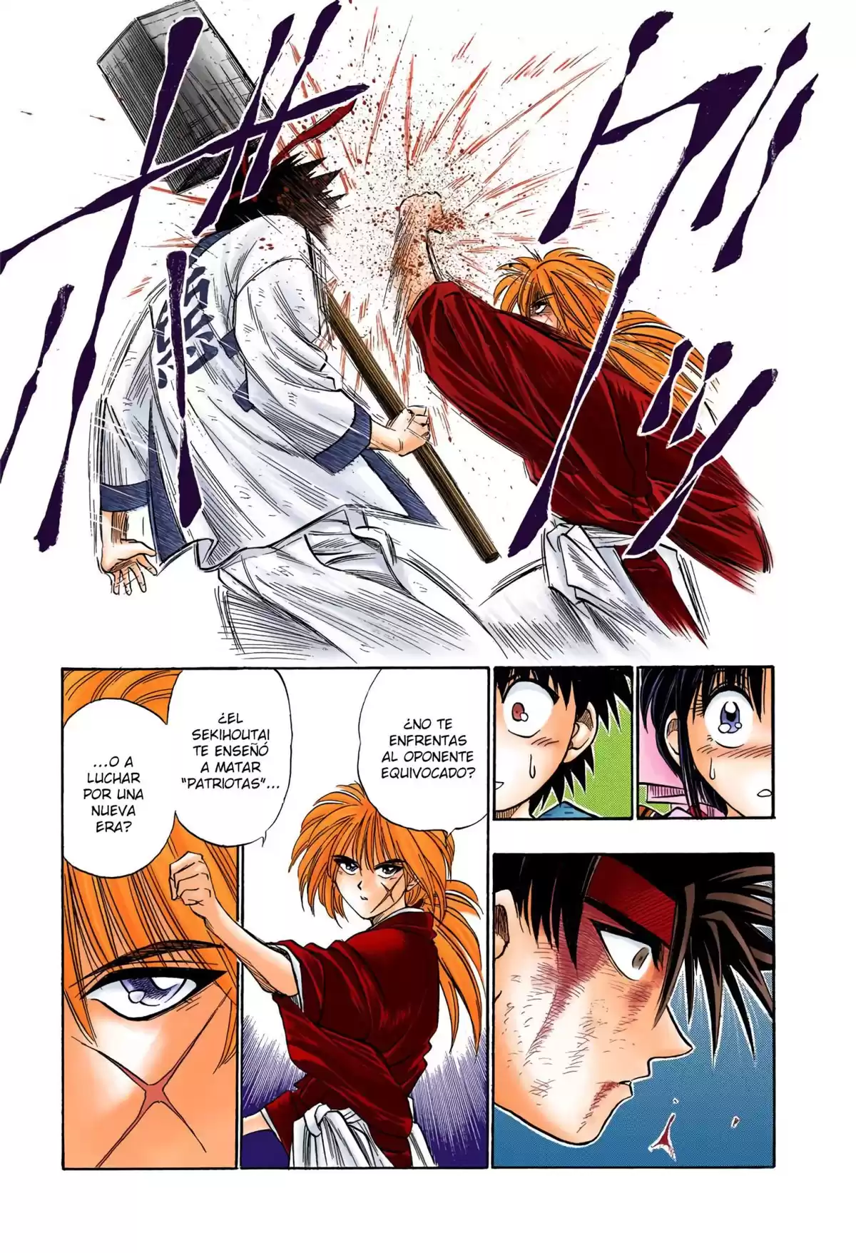 Rurouni Kenshin Full Color Capitulo 8: Y así, otro se une página 8