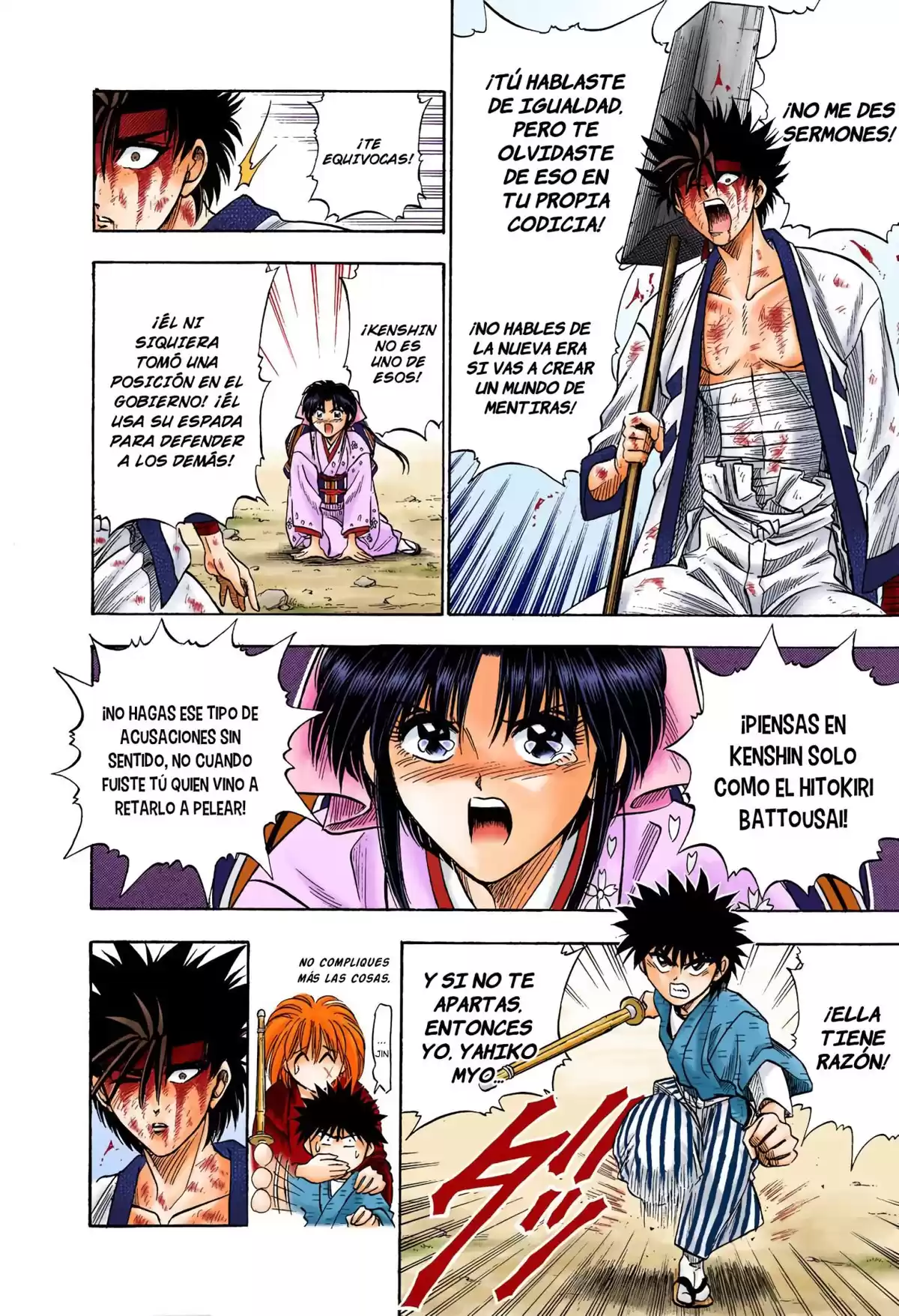 Rurouni Kenshin Full Color Capitulo 8: Y así, otro se une página 9