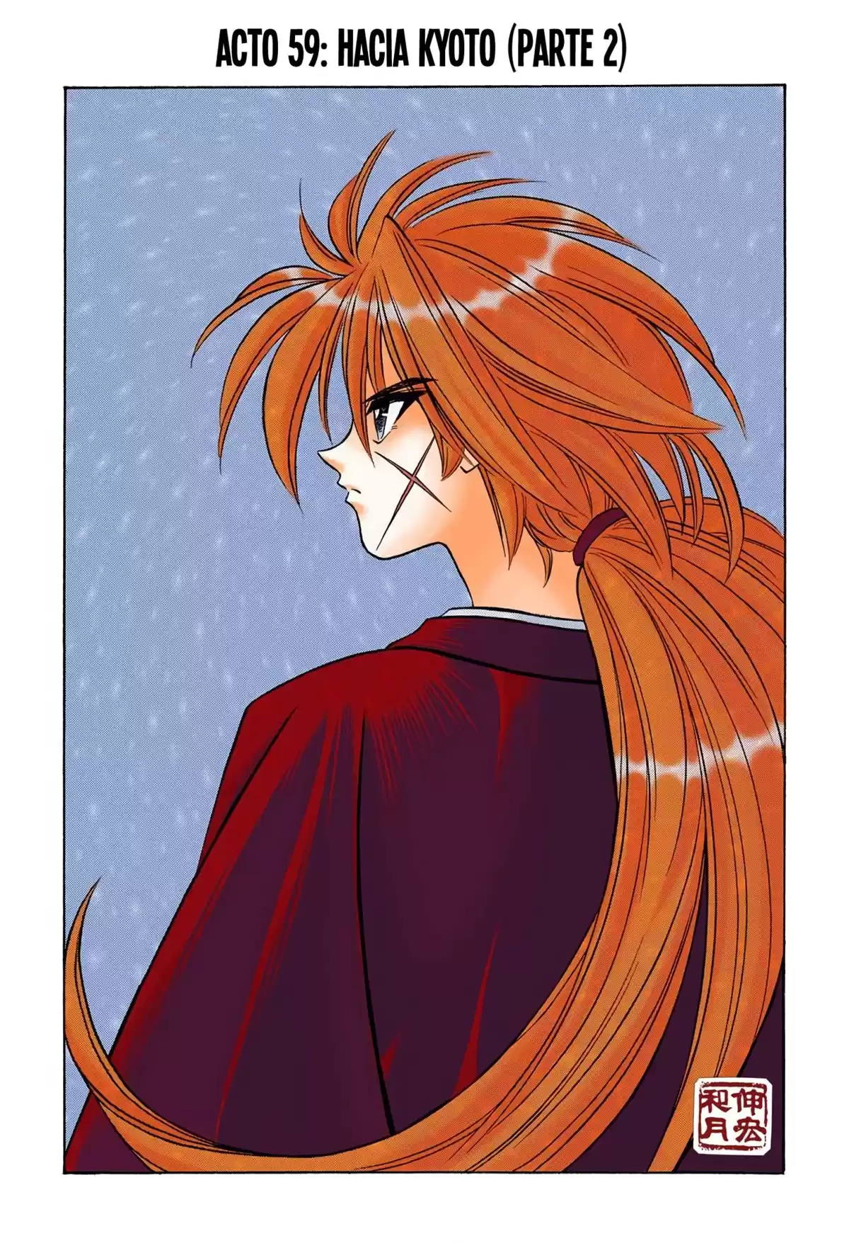 Rurouni Kenshin Full Color Capitulo 59: Hacia Kyoto (Parte 2) página 1