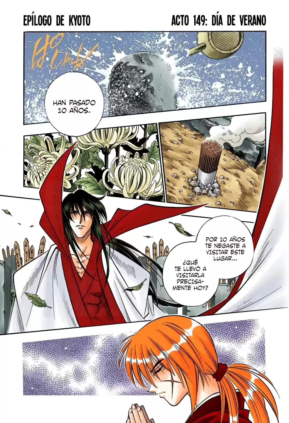 Rurouni Kenshin Full Color Capitulo 150: Epílogo de Kyoto: Día de verano página 1