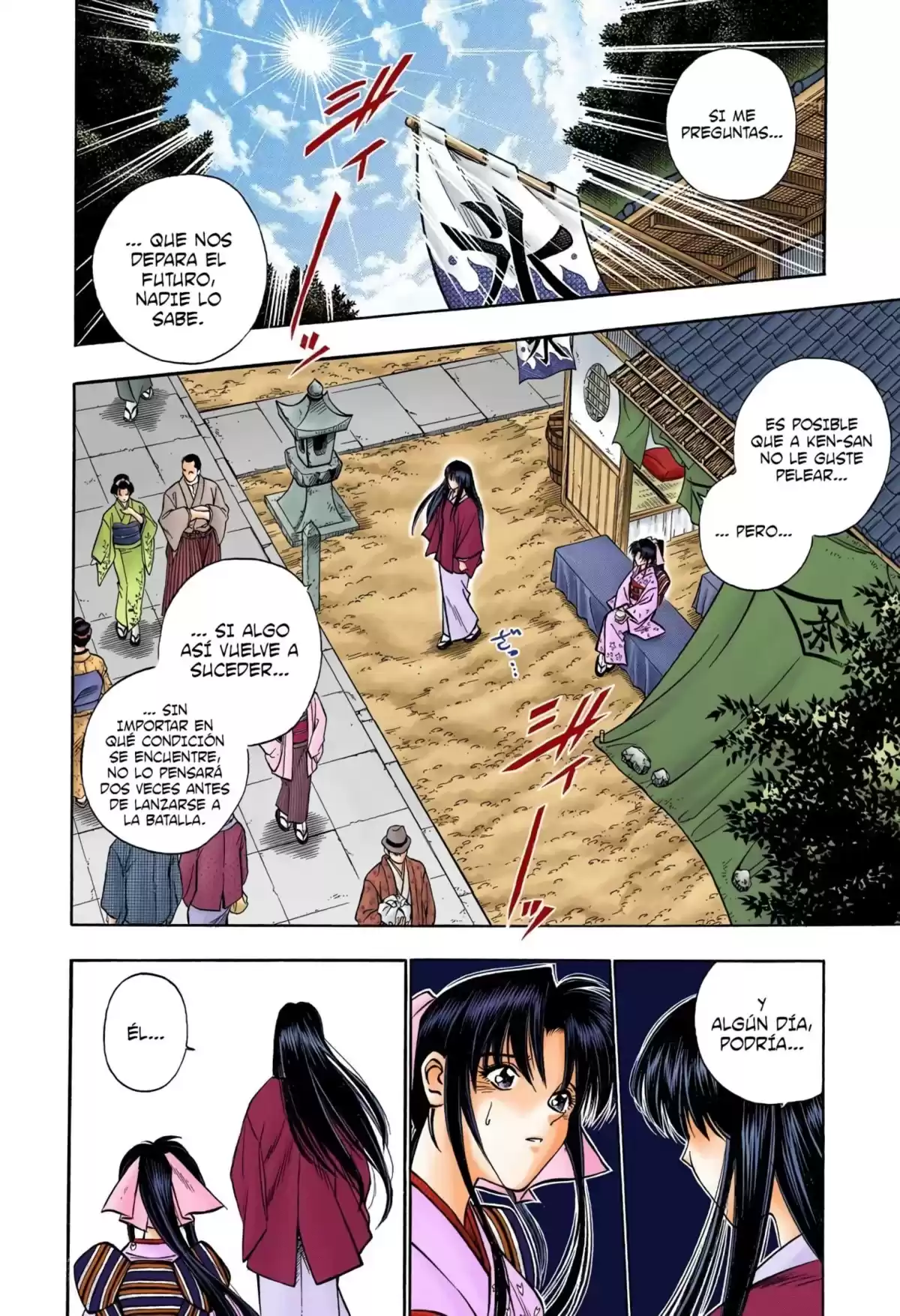 Rurouni Kenshin Full Color Capitulo 150: Epílogo de Kyoto: Día de verano página 8