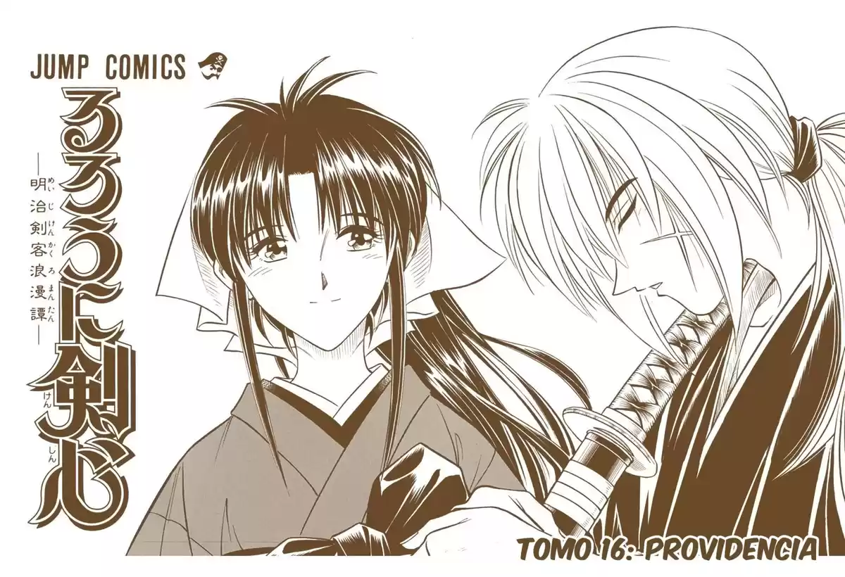 Rurouni Kenshin Full Color Capitulo 130: Historia de Soujiro: Encuentro a la luz de la luna página 3