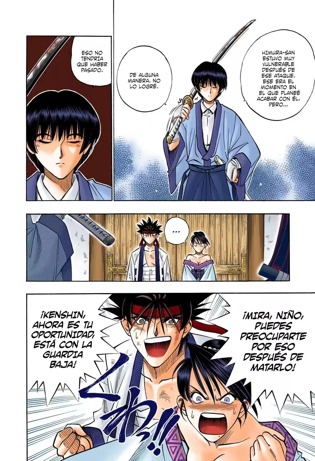 Rurouni Kenshin Full Color Capitulo 130: Historia de Soujiro: Encuentro a la luz de la luna página 9