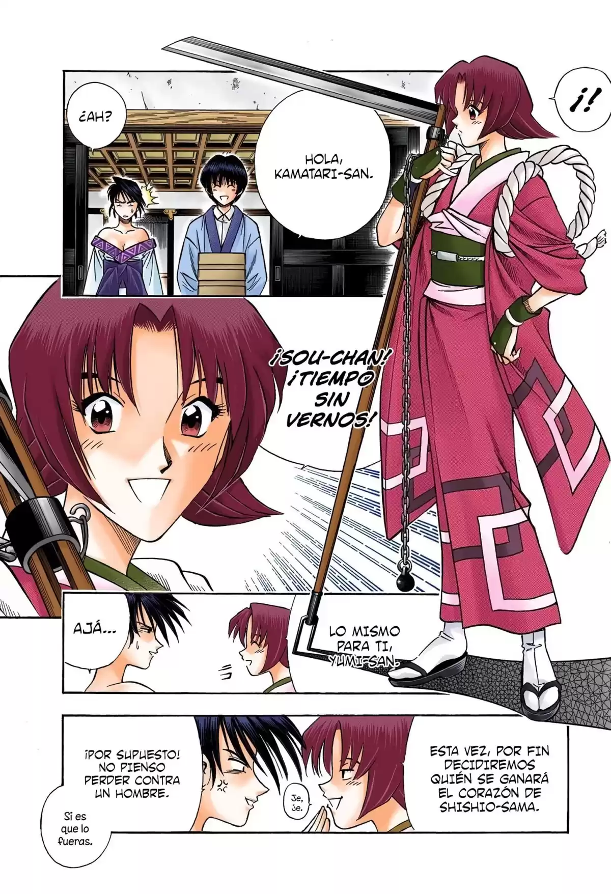 Rurouni Kenshin Full Color Capitulo 97: El Juppongatana se reúne página 10