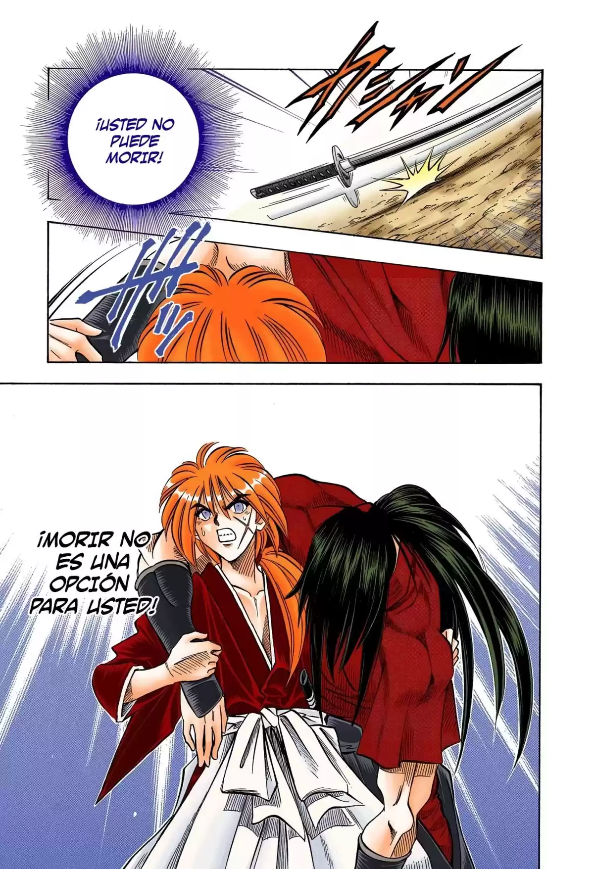 Rurouni Kenshin Full Color Capitulo 97: El Juppongatana se reúne página 3