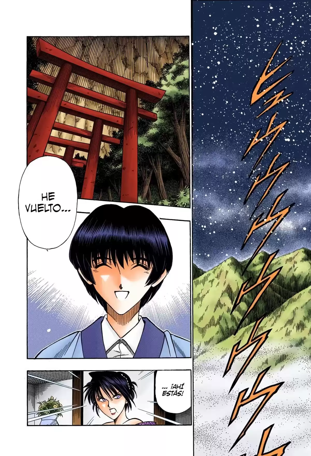 Rurouni Kenshin Full Color Capitulo 97: El Juppongatana se reúne página 6