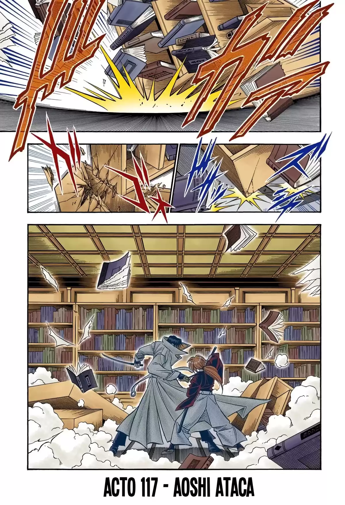 Rurouni Kenshin Full Color Capitulo 117: Aoshi ataca página 2