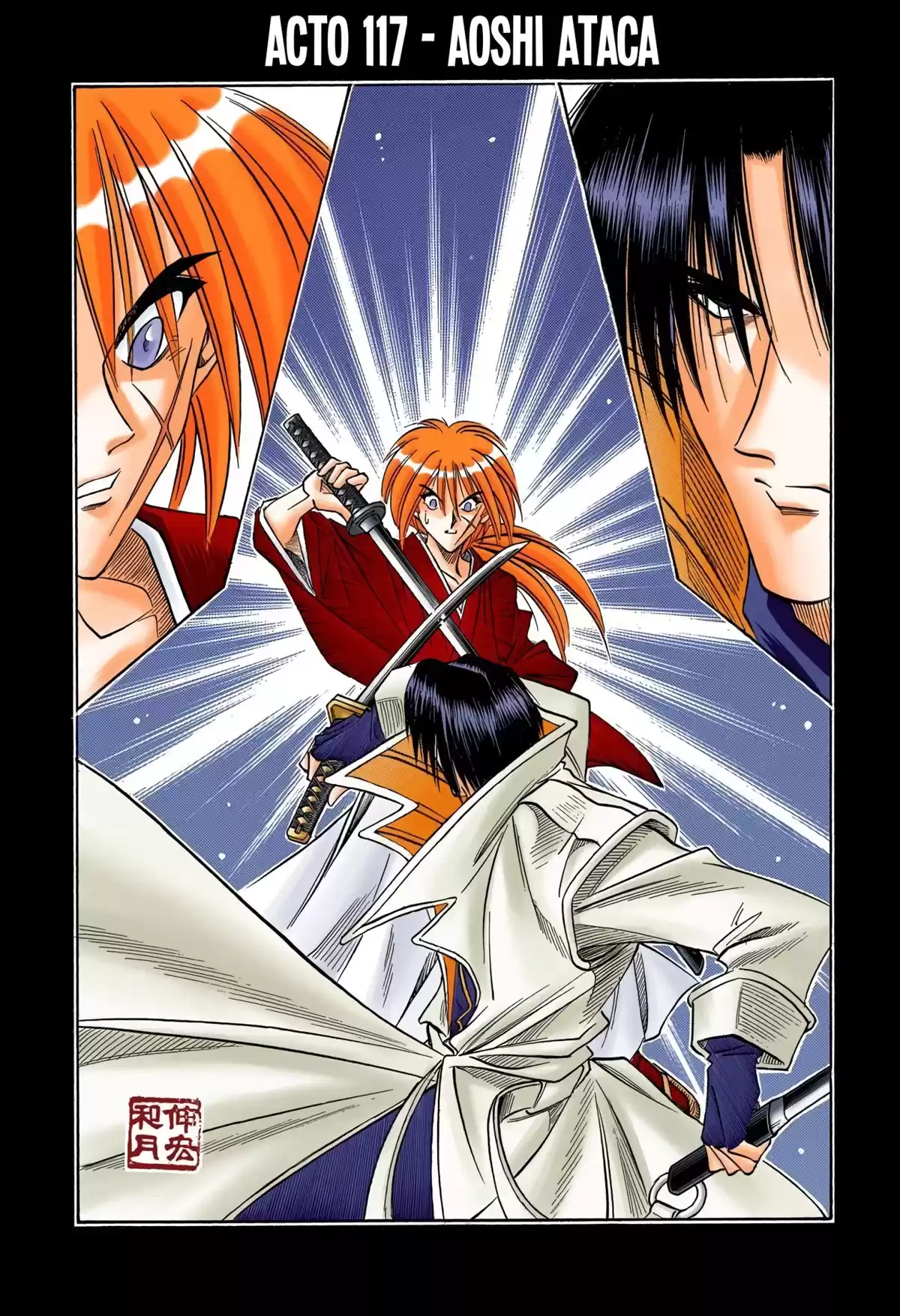 Rurouni Kenshin Full Color Capitulo 117: Aoshi ataca página 3