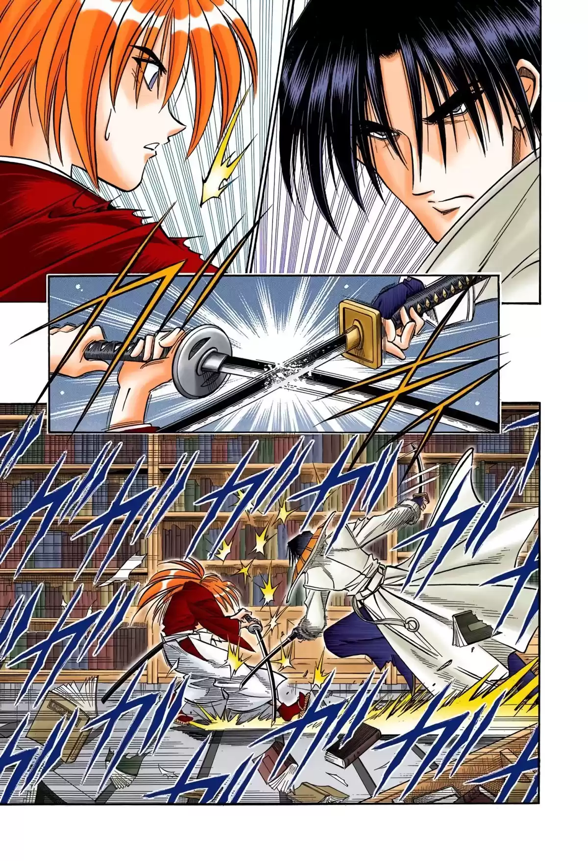 Rurouni Kenshin Full Color Capitulo 117: Aoshi ataca página 6