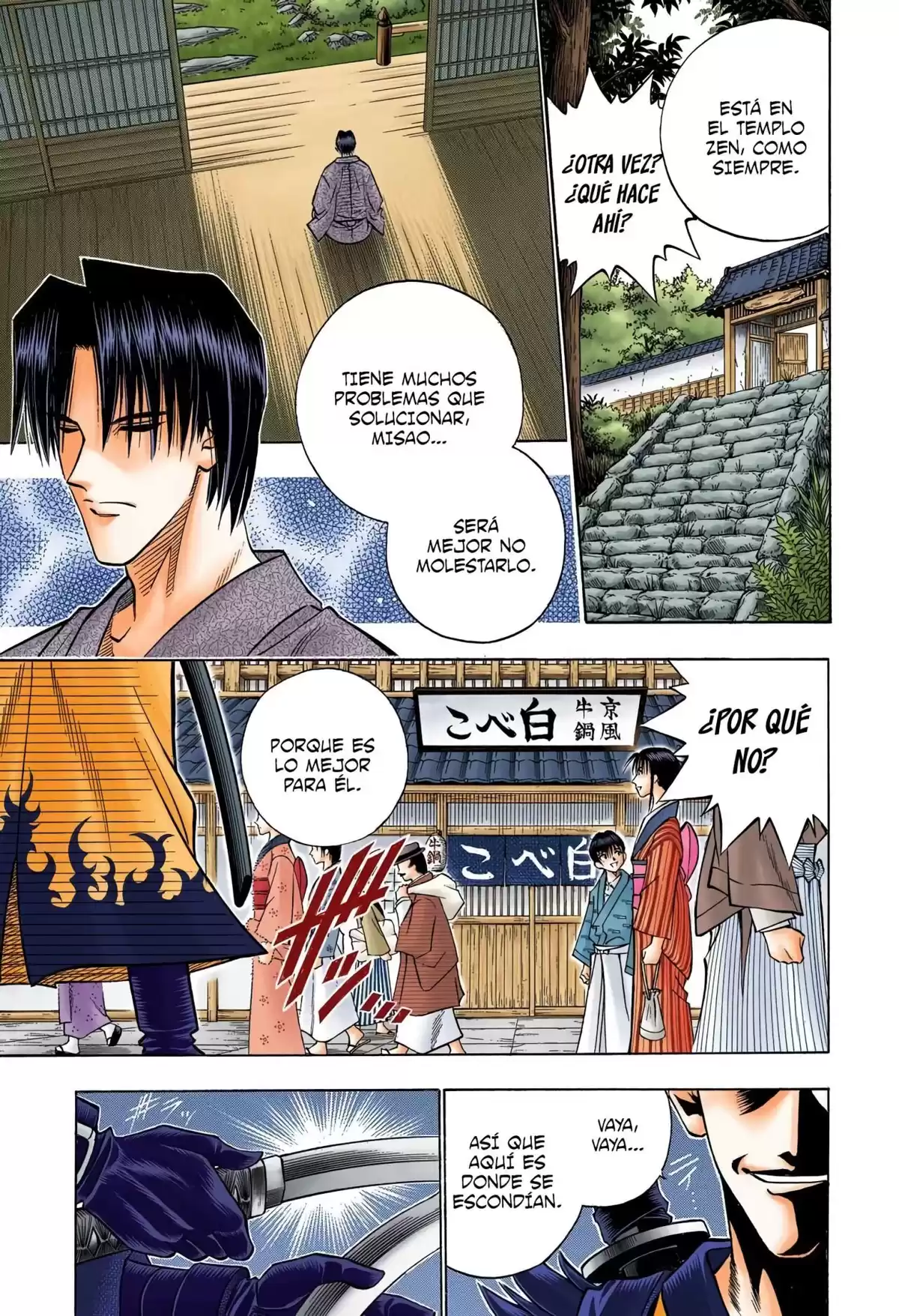 Rurouni Kenshin Full Color Capitulo 147: El destino del Juppongatana - Parte I página 7