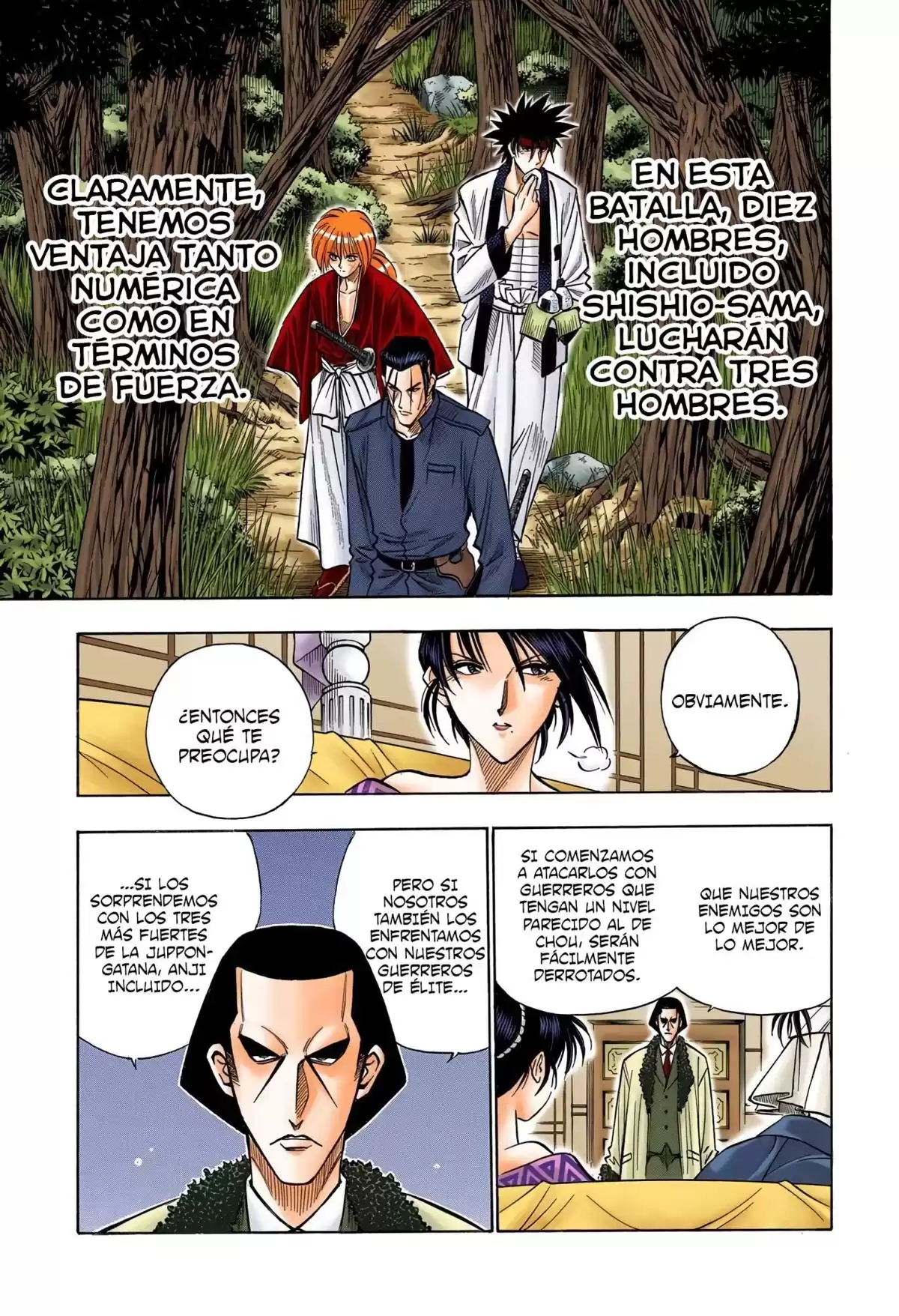 Rurouni Kenshin Full Color Capitulo 106: Como una abominación página 3