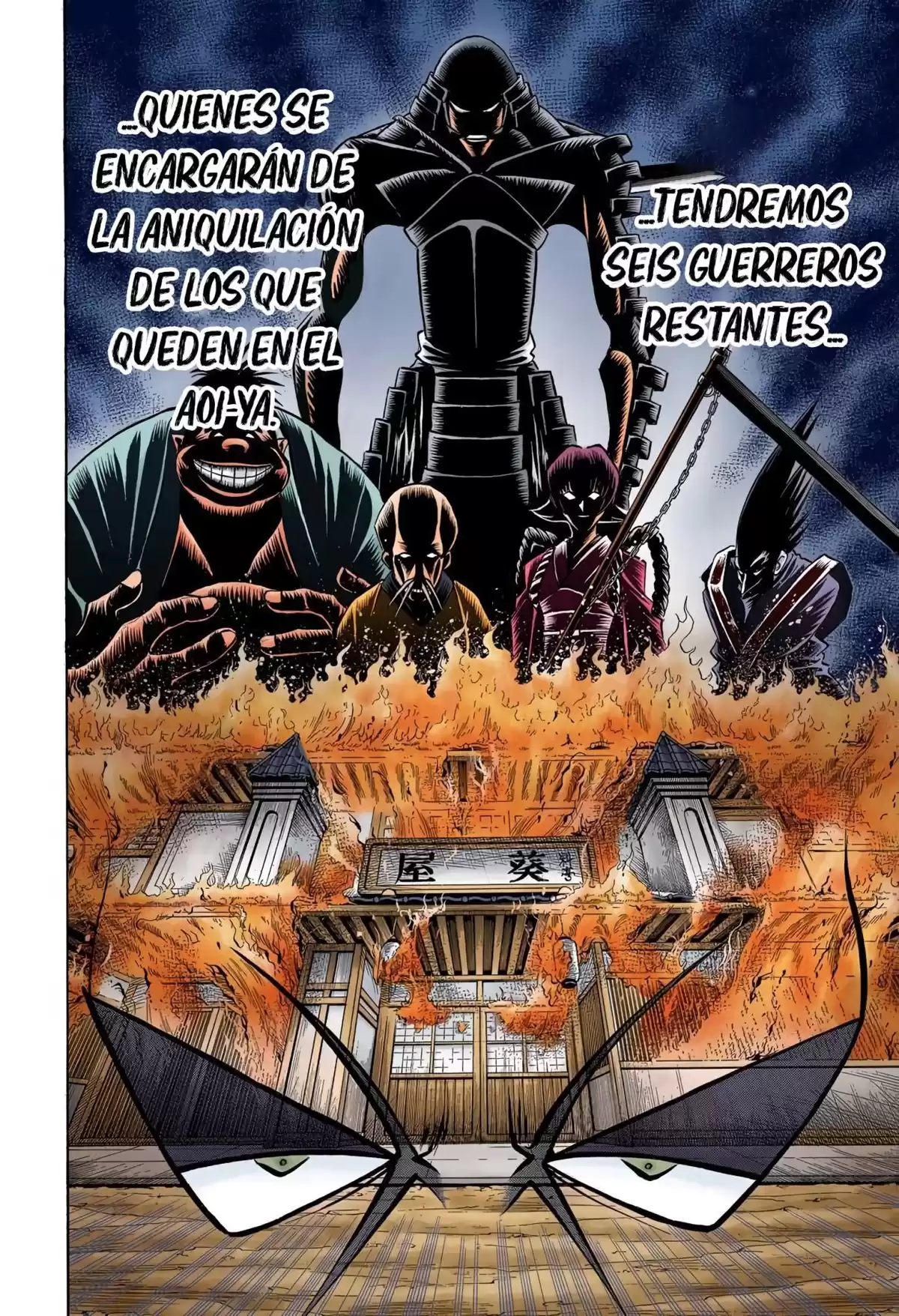 Rurouni Kenshin Full Color Capitulo 106: Como una abominación página 4