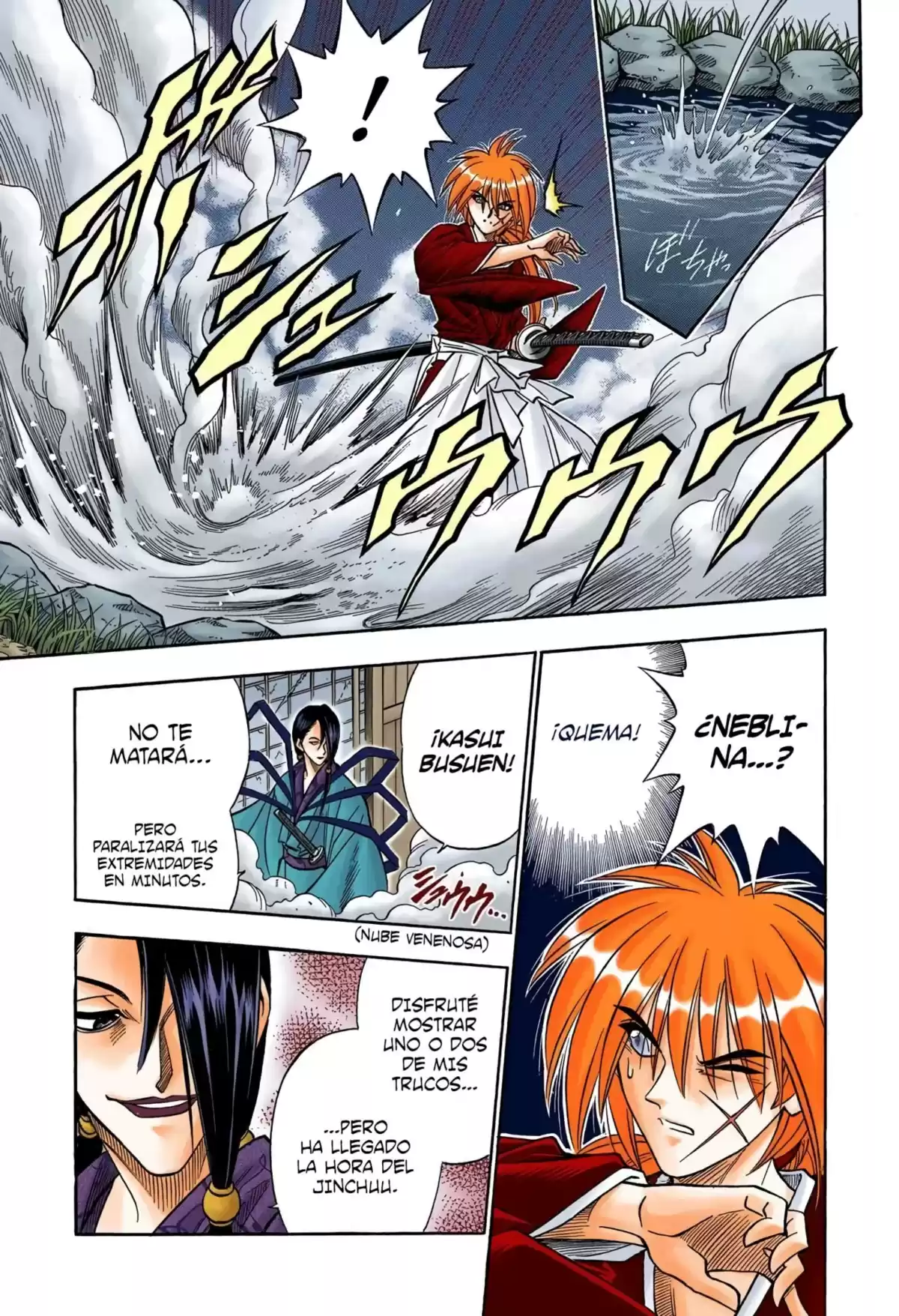 Rurouni Kenshin Full Color Capitulo 160: Instrumento de las sombras página 11