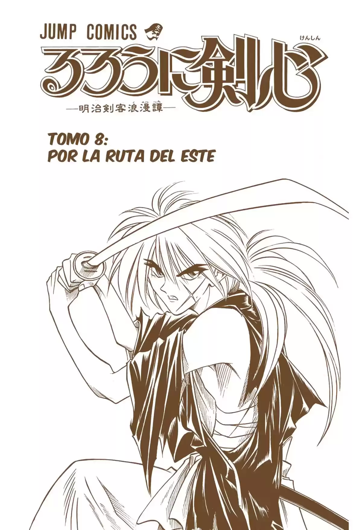 Rurouni Kenshin Full Color Capitulo 58: Hacia Kyoto (Parte 1) página 3