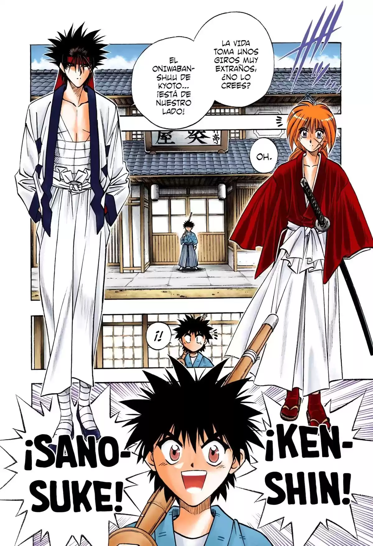 Rurouni Kenshin Full Color Capitulo 103: Después de la noche página 10