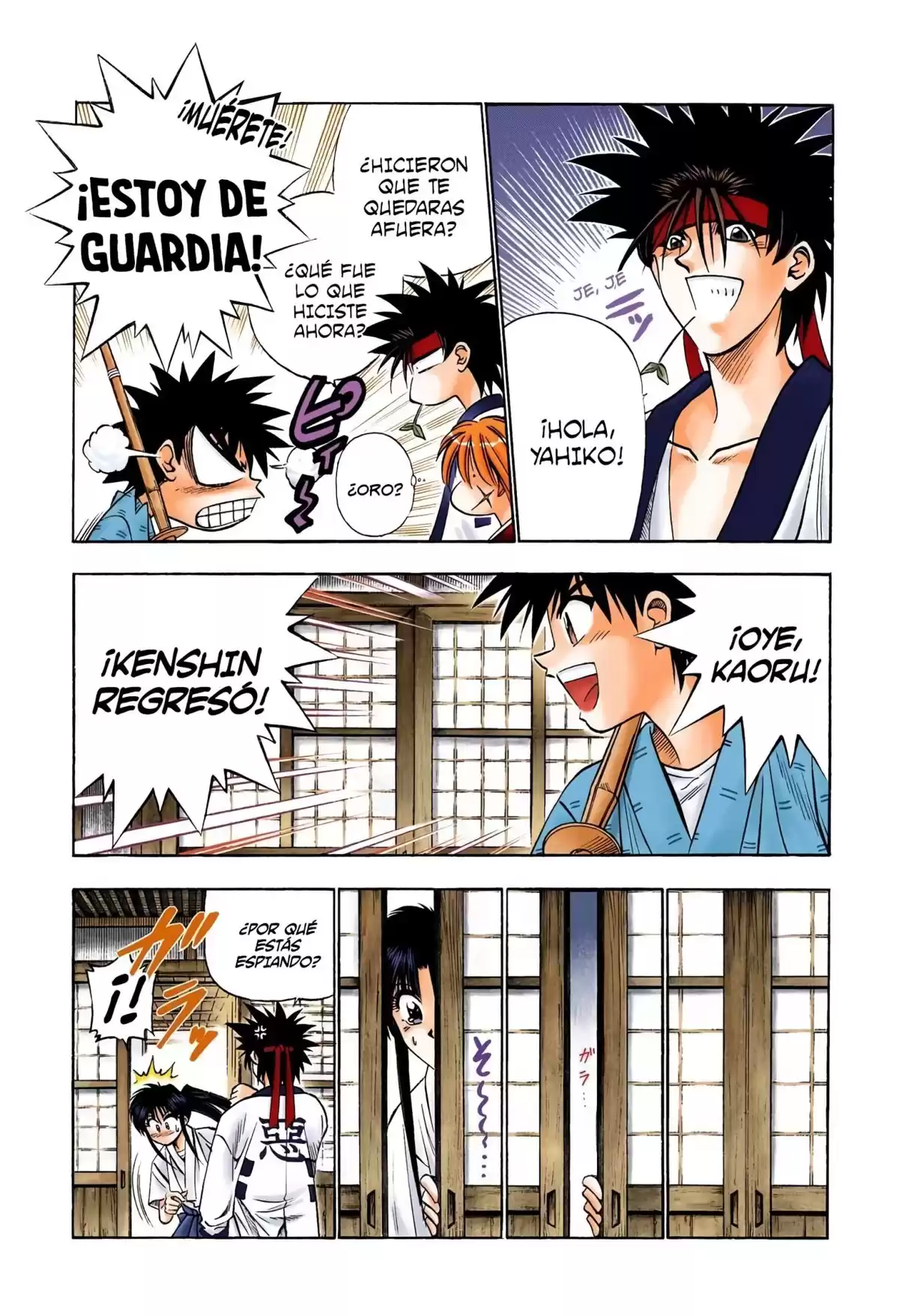 Rurouni Kenshin Full Color Capitulo 103: Después de la noche página 11