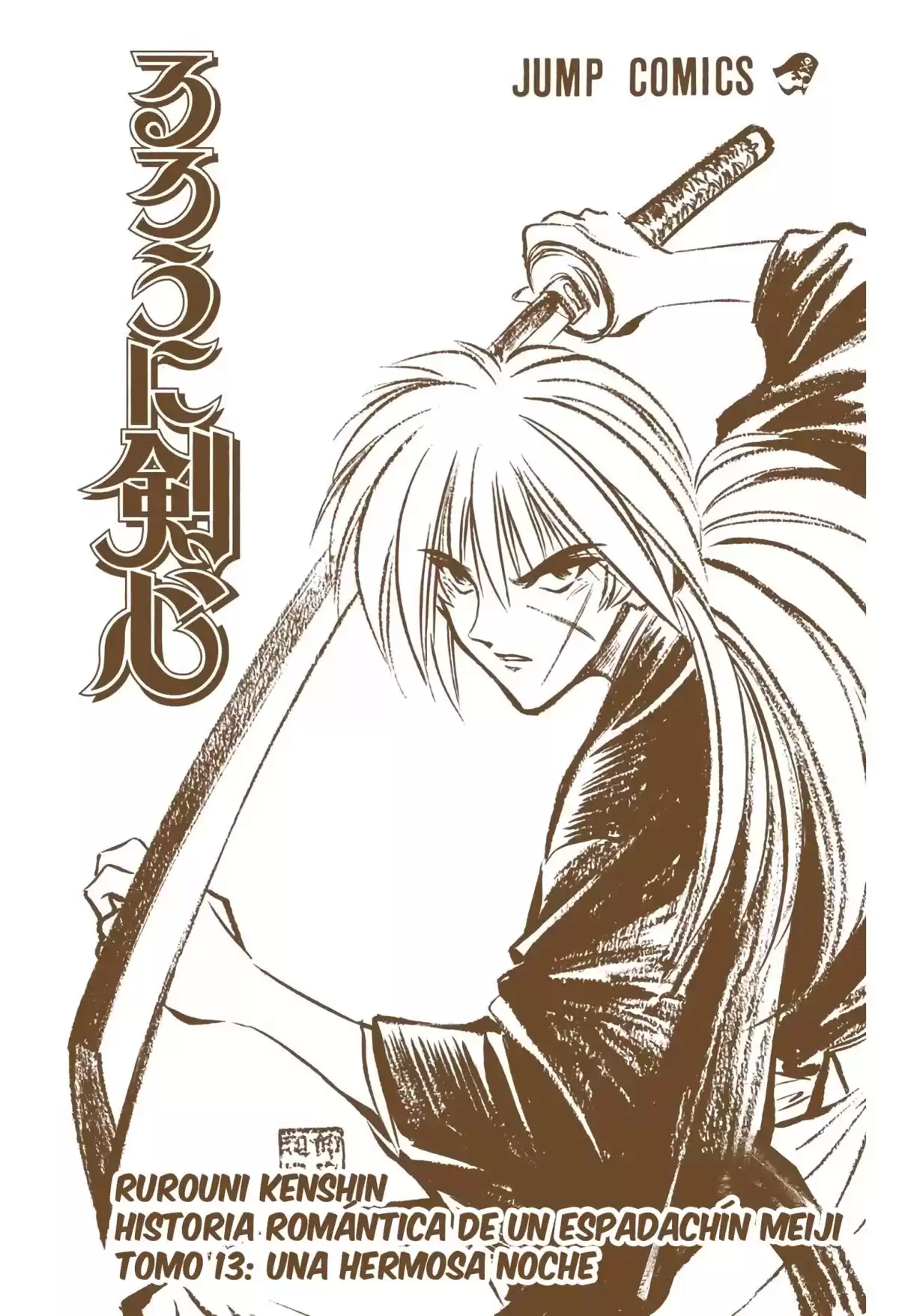 Rurouni Kenshin Full Color Capitulo 103: Después de la noche página 3