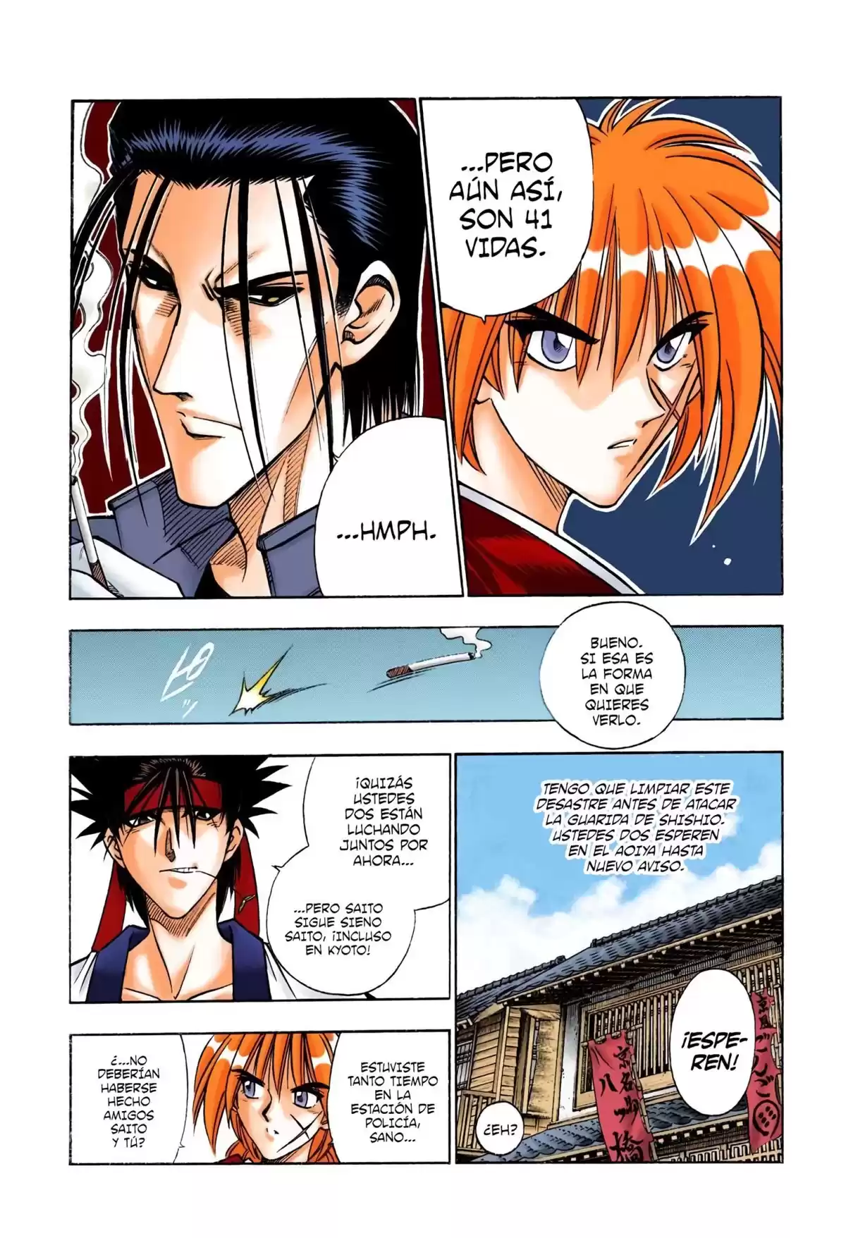 Rurouni Kenshin Full Color Capitulo 103: Después de la noche página 8