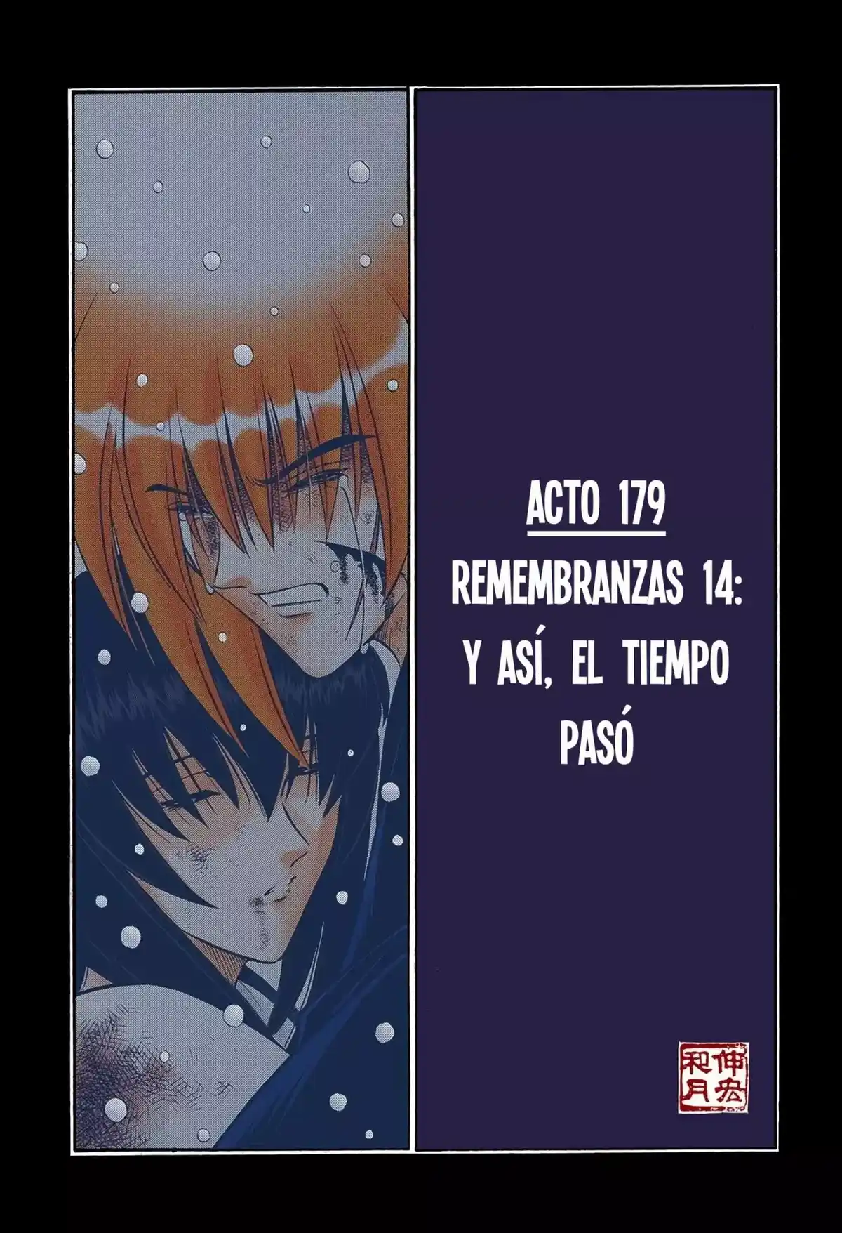 Rurouni Kenshin Full Color Capitulo 179: Remembranzas 14 — Y así, el tiempo pasó página 2