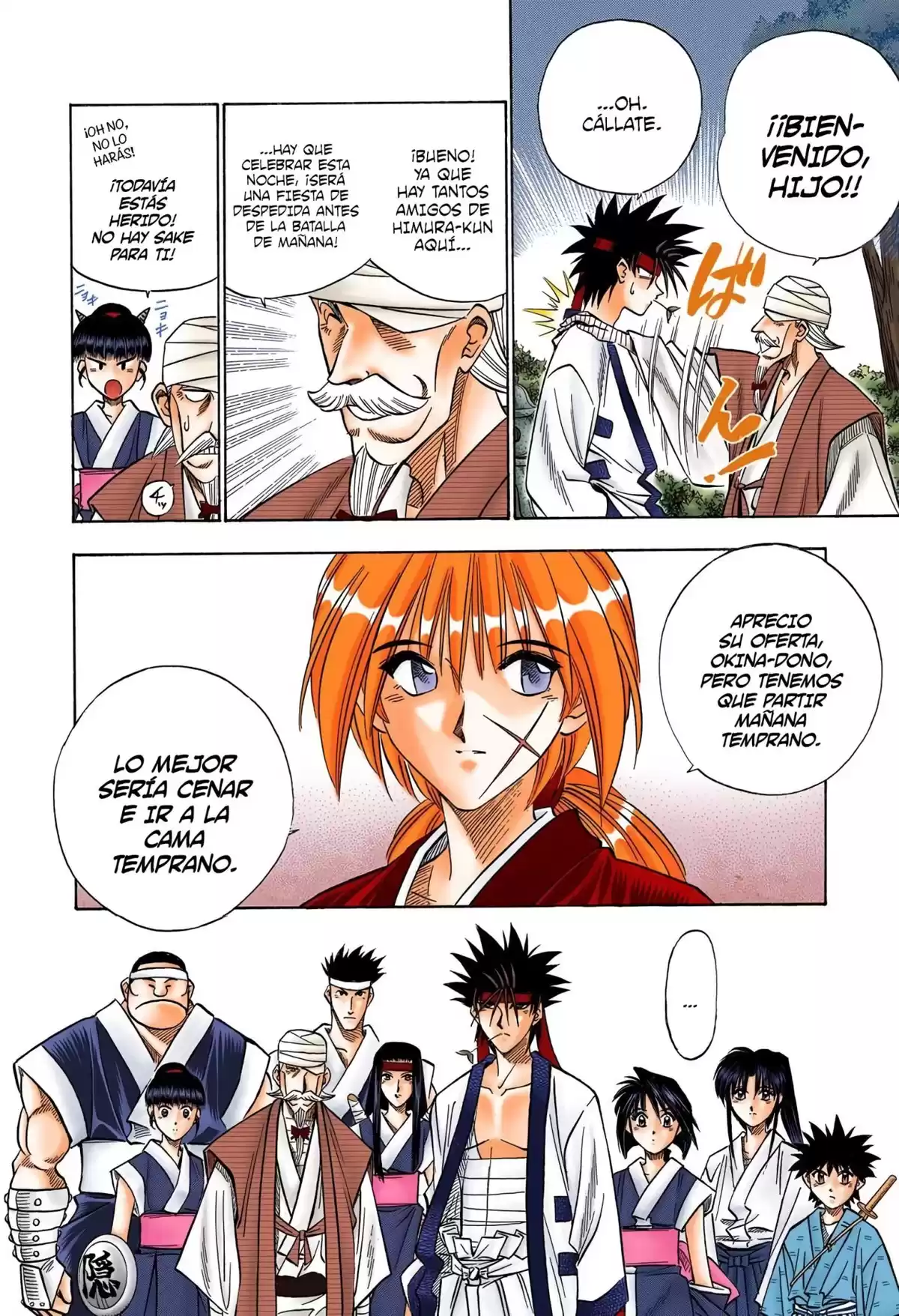 Rurouni Kenshin Full Color Capitulo 105: Una hermosa noche página 4