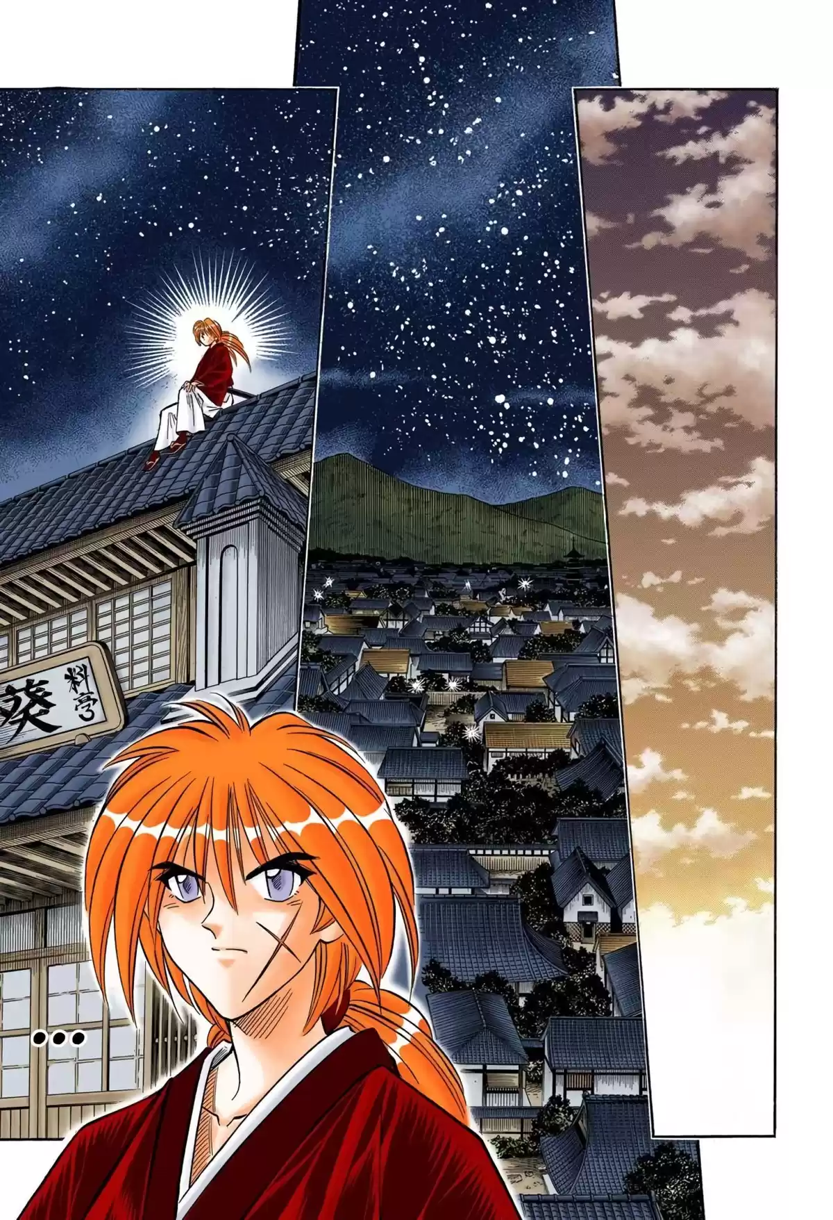 Rurouni Kenshin Full Color Capitulo 105: Una hermosa noche página 5