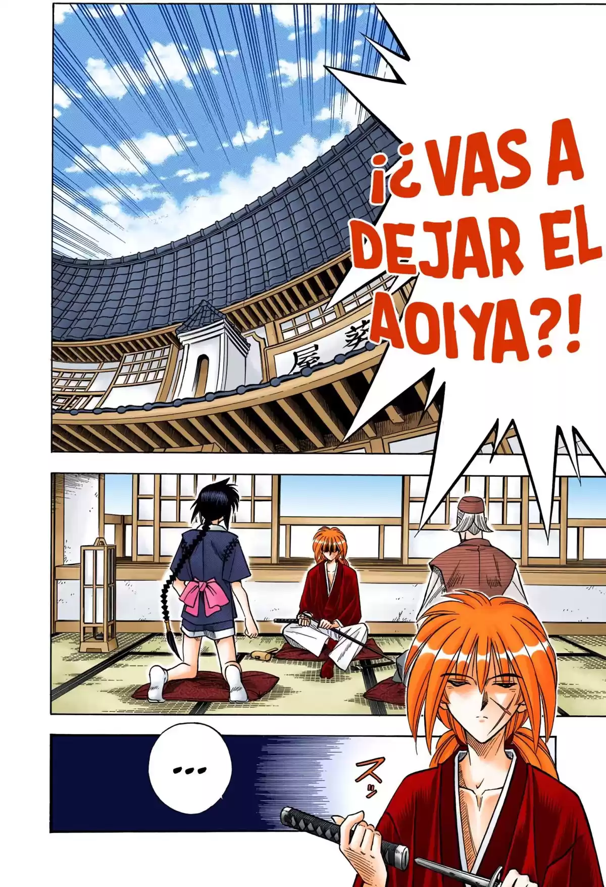 Rurouni Kenshin Full Color Capitulo 82: Donde los hilos se conectan página 2