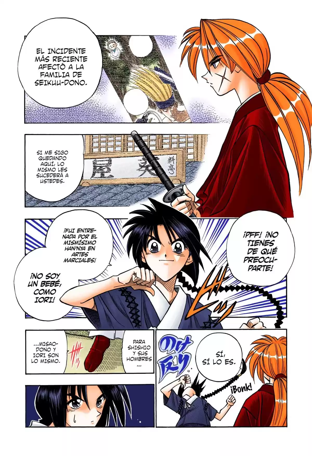 Rurouni Kenshin Full Color Capitulo 82: Donde los hilos se conectan página 6