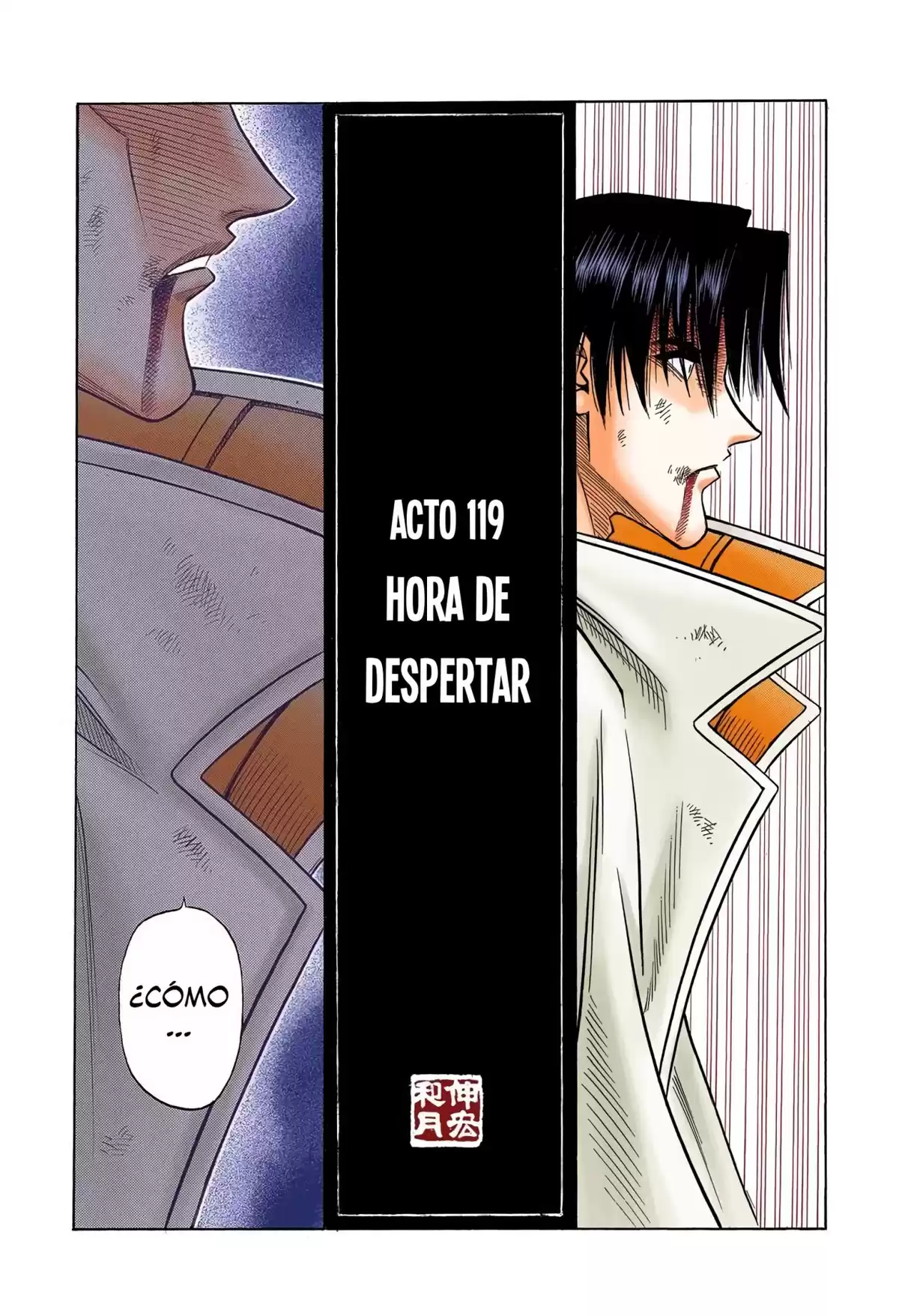 Rurouni Kenshin Full Color Capitulo 119: Hora de despertar página 3