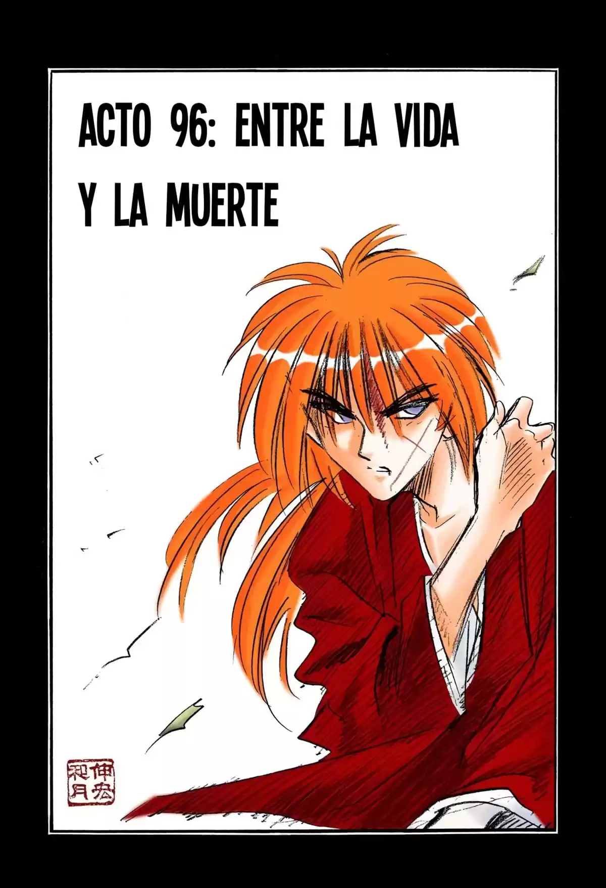 Rurouni Kenshin Full Color Capitulo 96: Entre la vida y la muerte página 3