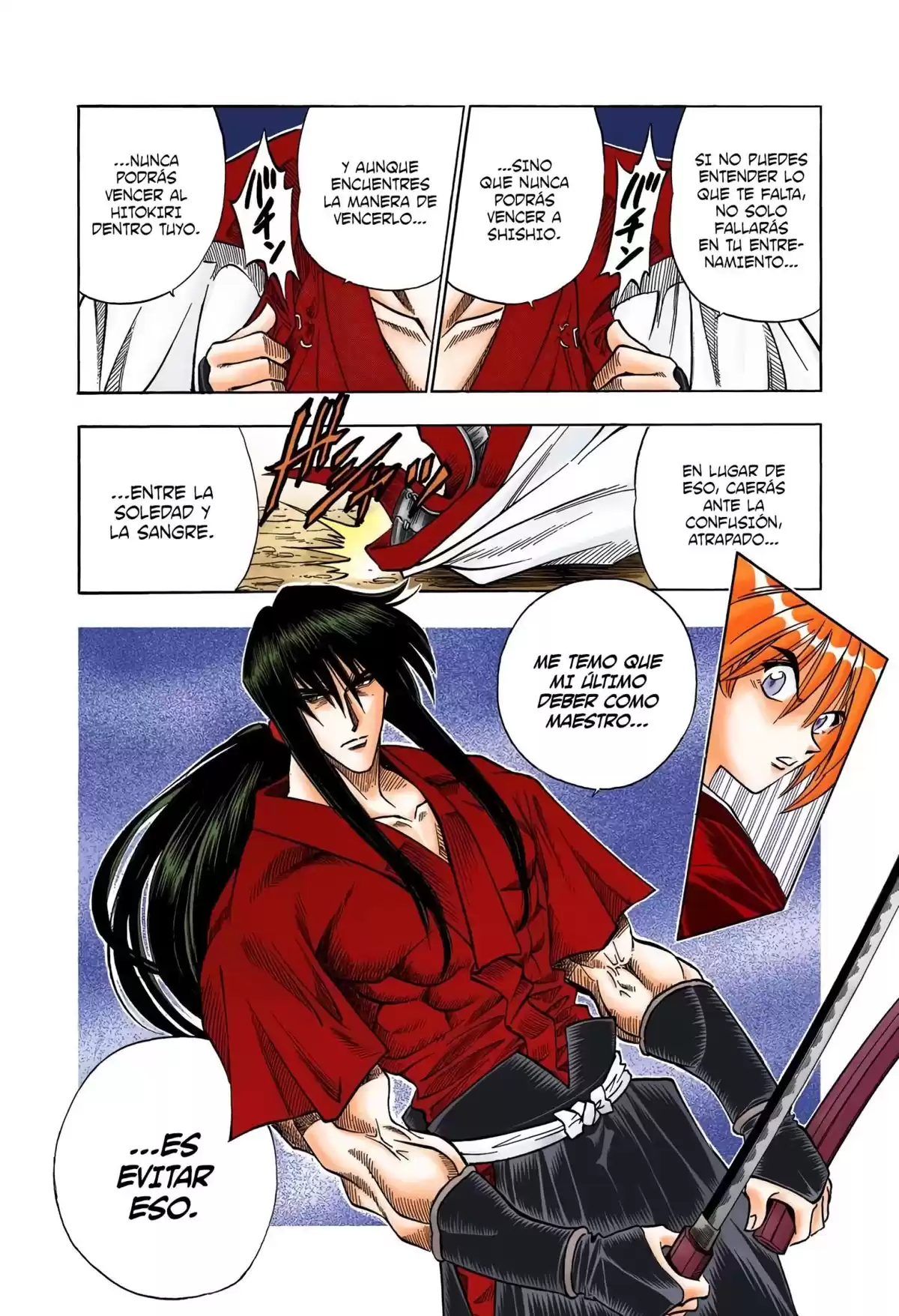 Rurouni Kenshin Full Color Capitulo 96: Entre la vida y la muerte página 6