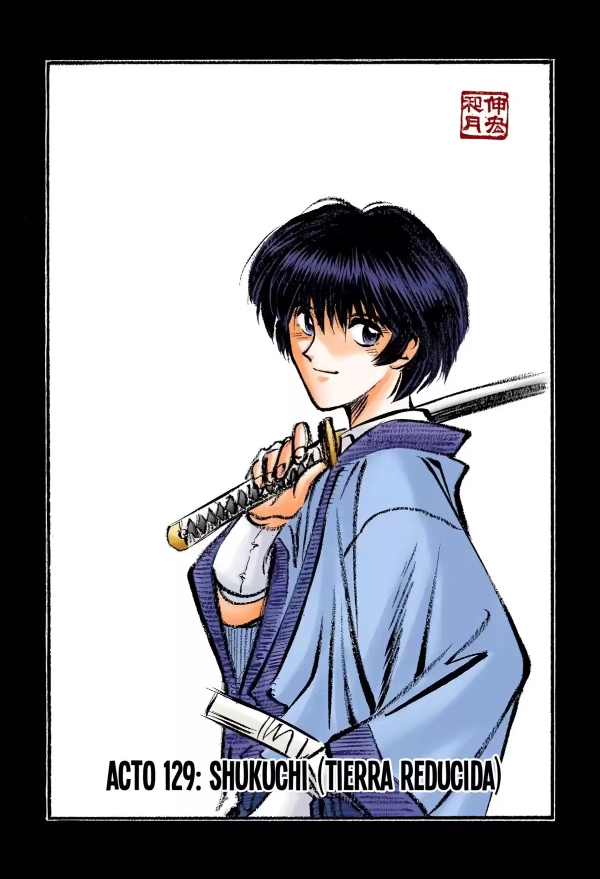 Rurouni Kenshin Full Color Capitulo 129: Shukuchi (Tierra Reducida) página 2