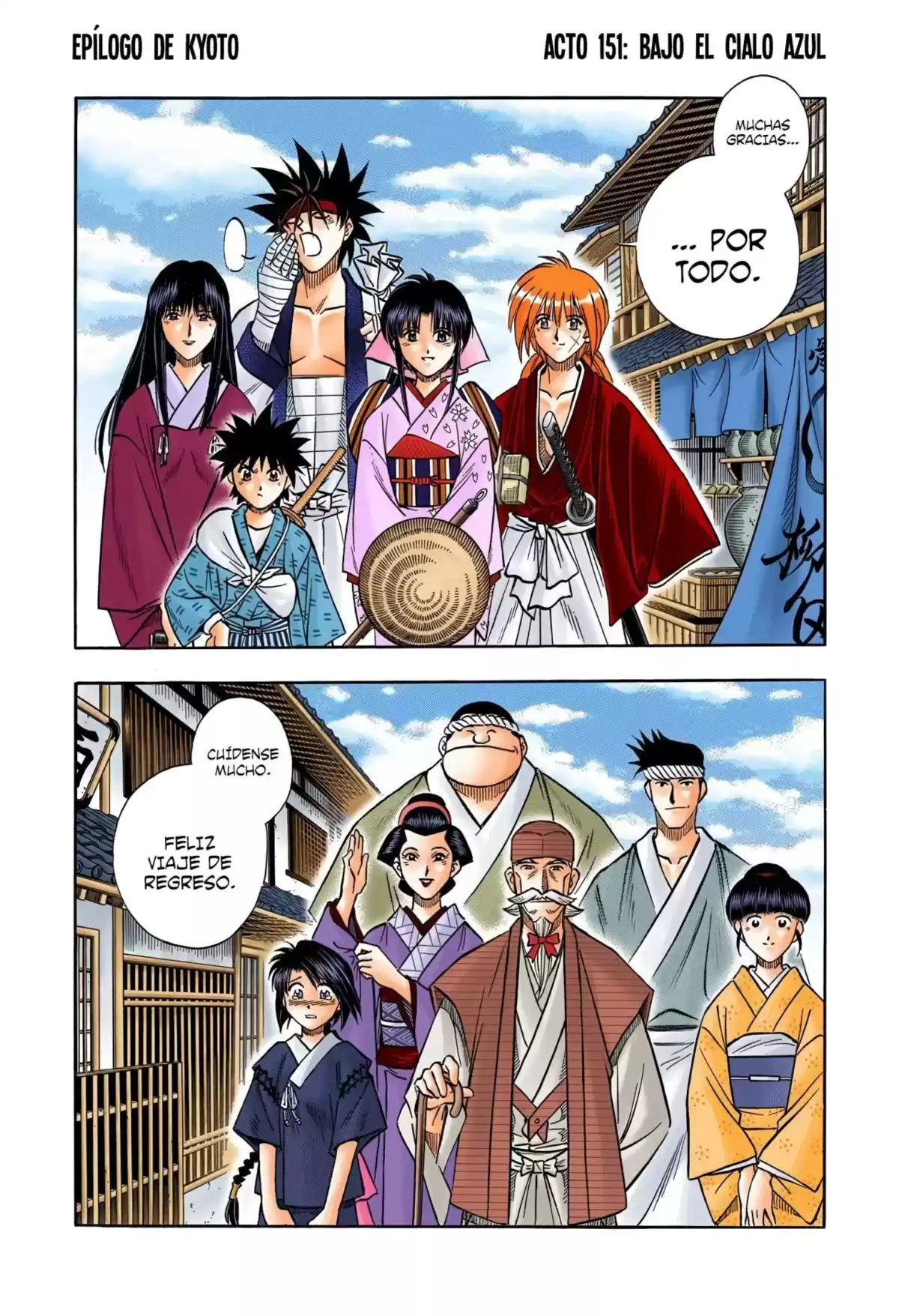 Rurouni Kenshin Full Color Capitulo 151: Bajo el cielo azul página 1