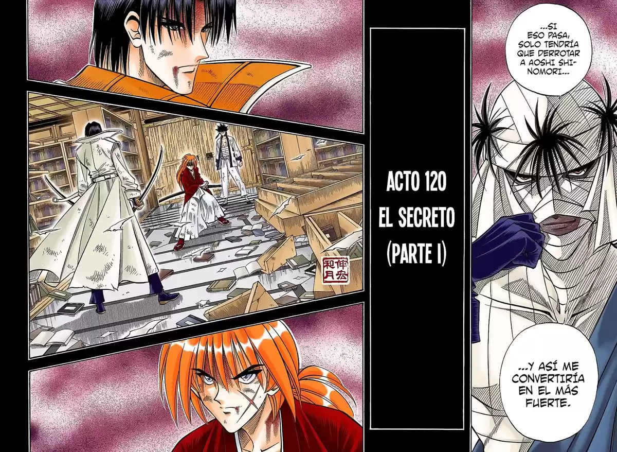 Rurouni Kenshin Full Color Capitulo 120: El secreto, parte 1 página 3